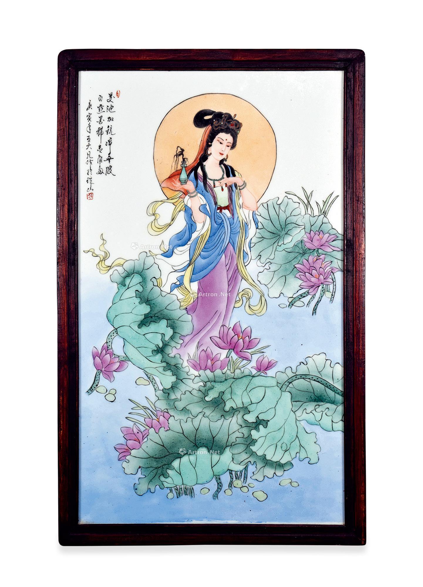 0366瓷板画滴水观音珠山八友