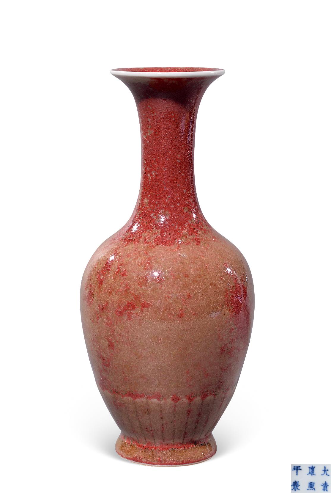 【清光绪 豇豆红莱菔瓶】拍卖品_图片_价格_鉴赏_清代单色釉瓷器_雅昌