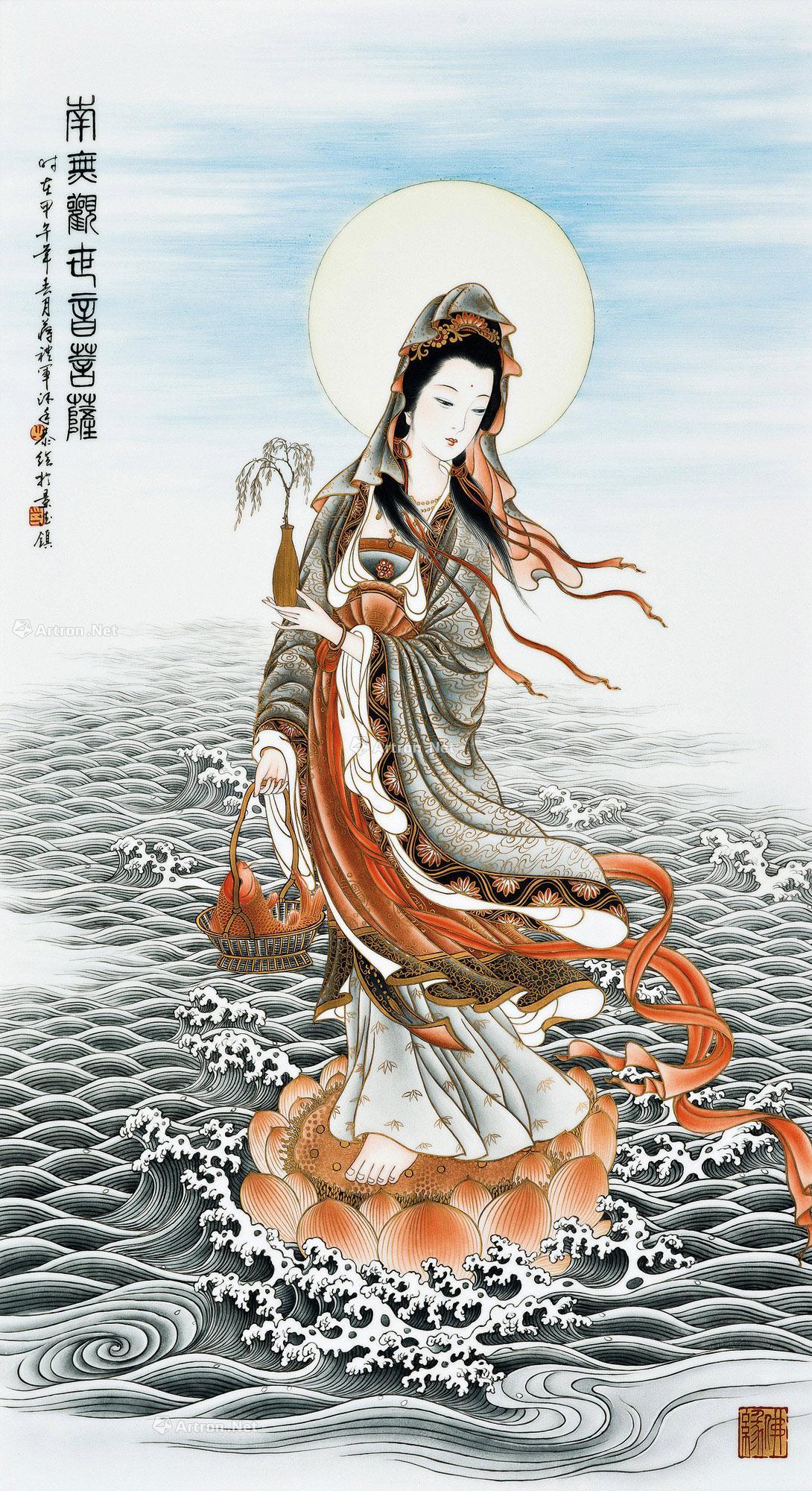 10672014年甲午年观音墨彩描金瓷板