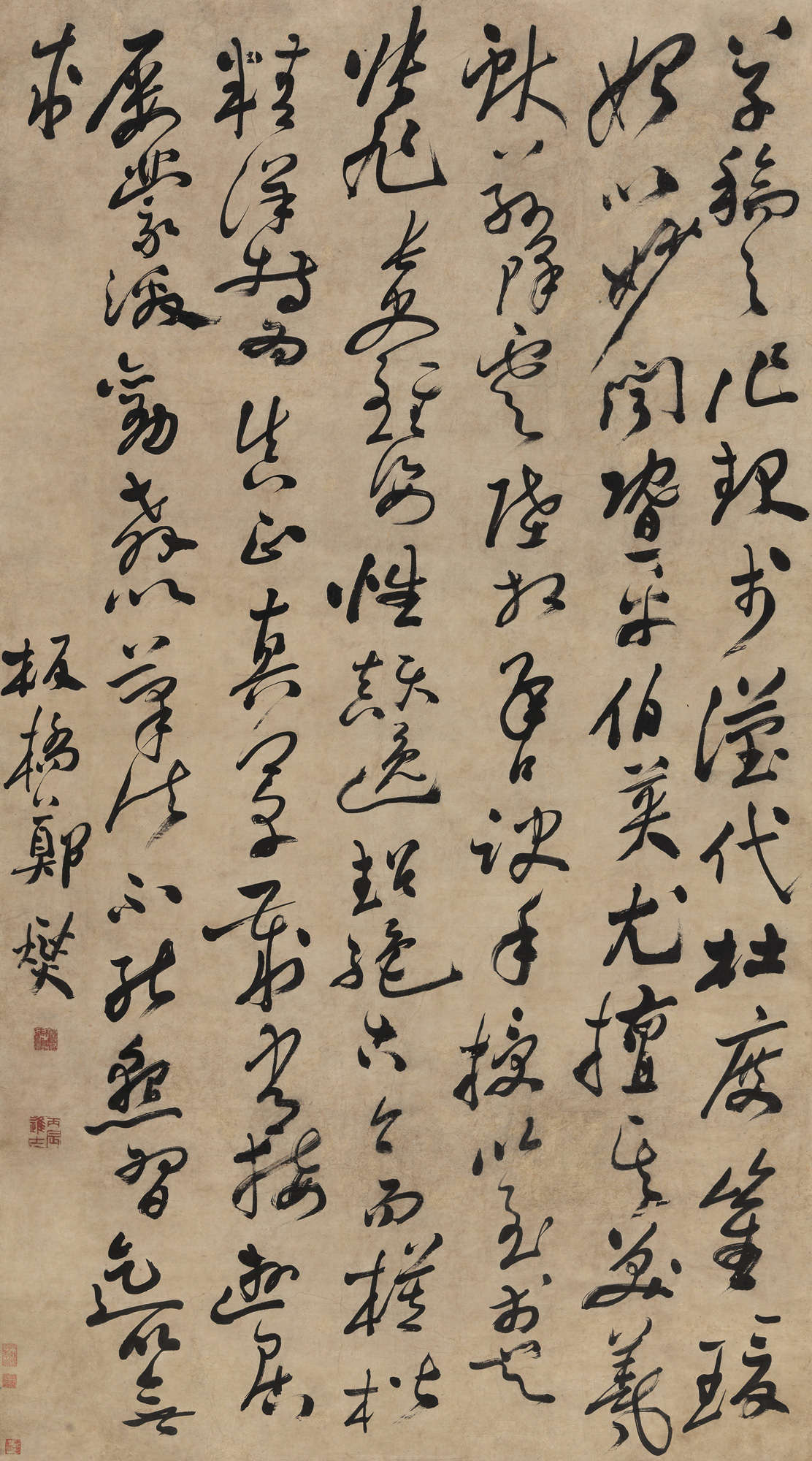 【草书《怀素自叙帖》 立轴 水墨纸本】拍卖品_图片_价格_鉴赏_书法_雅昌艺术品拍卖网