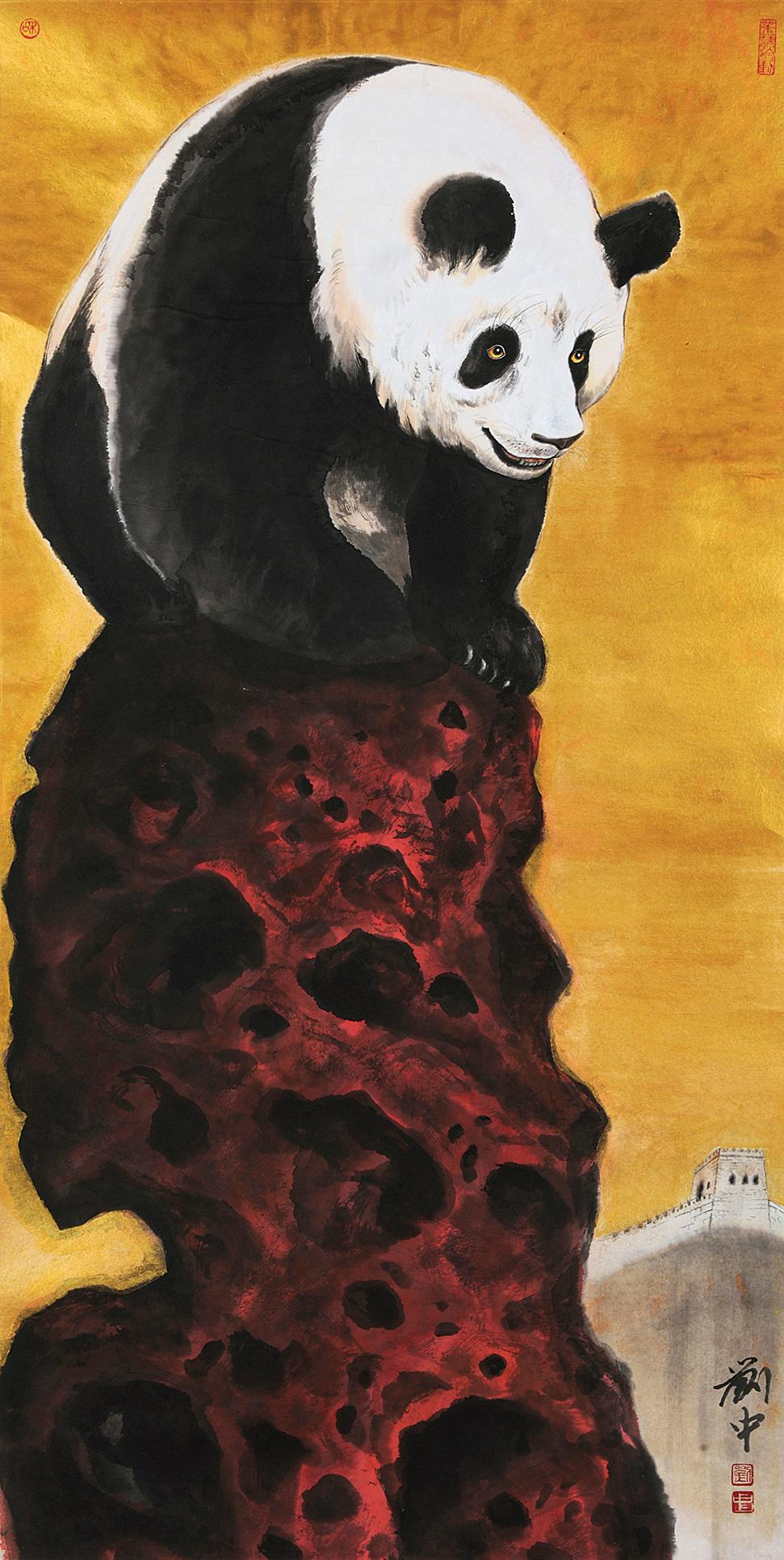 6311熊猫镜心设色纸本