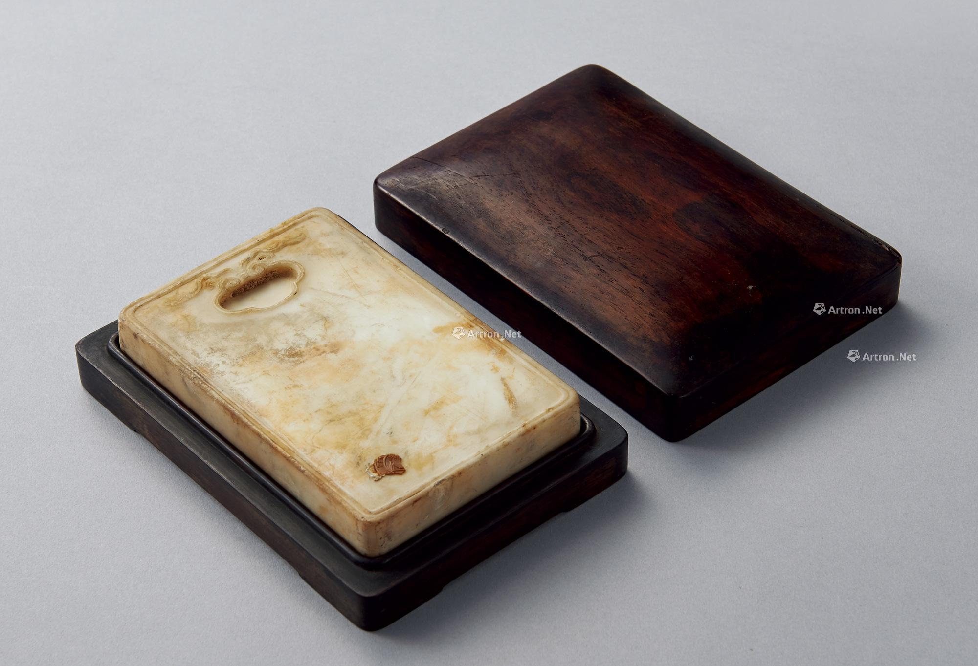 1053清白端石芝池砚