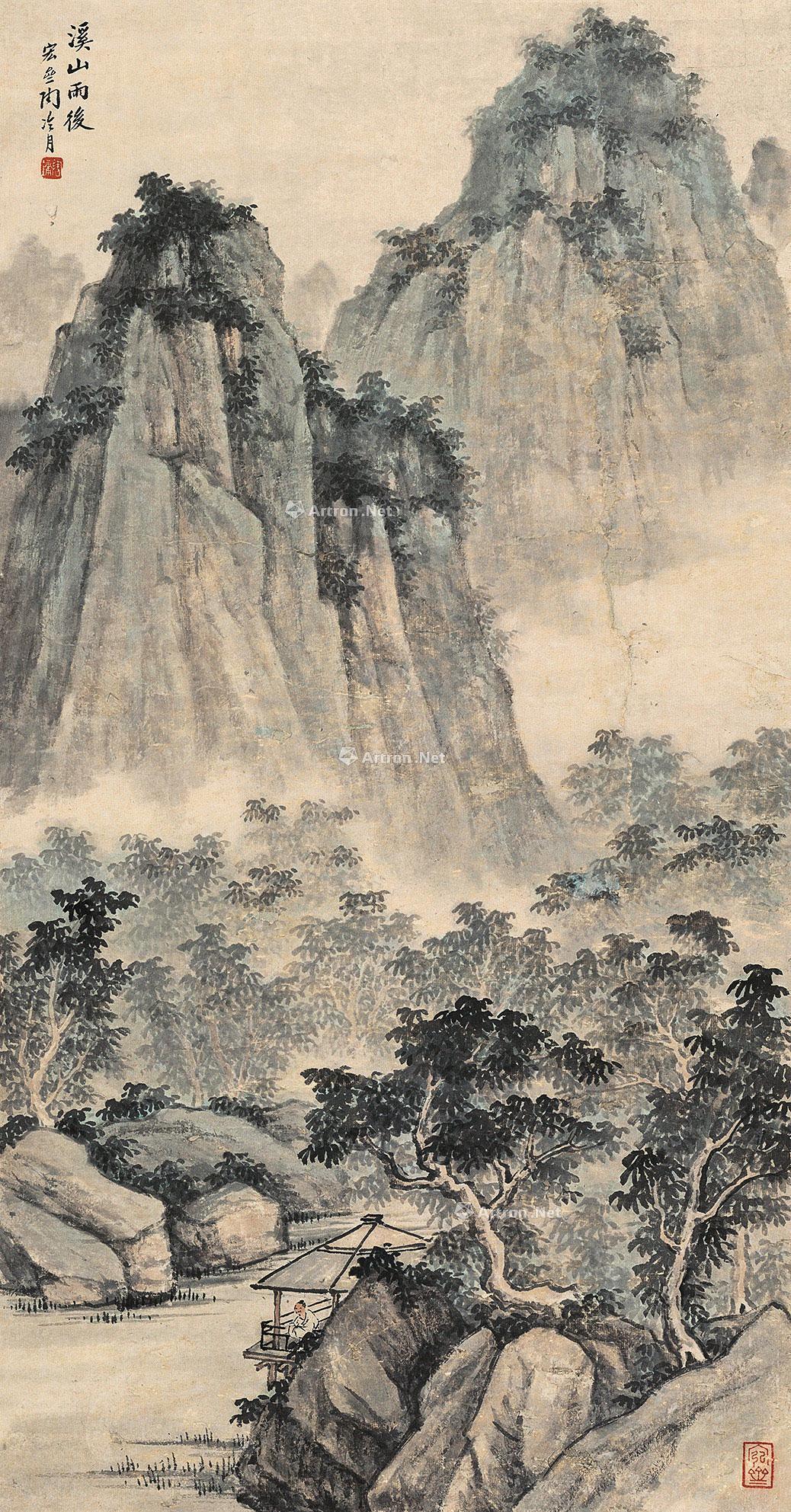 【溪山雨后图 立轴 设色纸本】拍卖品_图片_价格