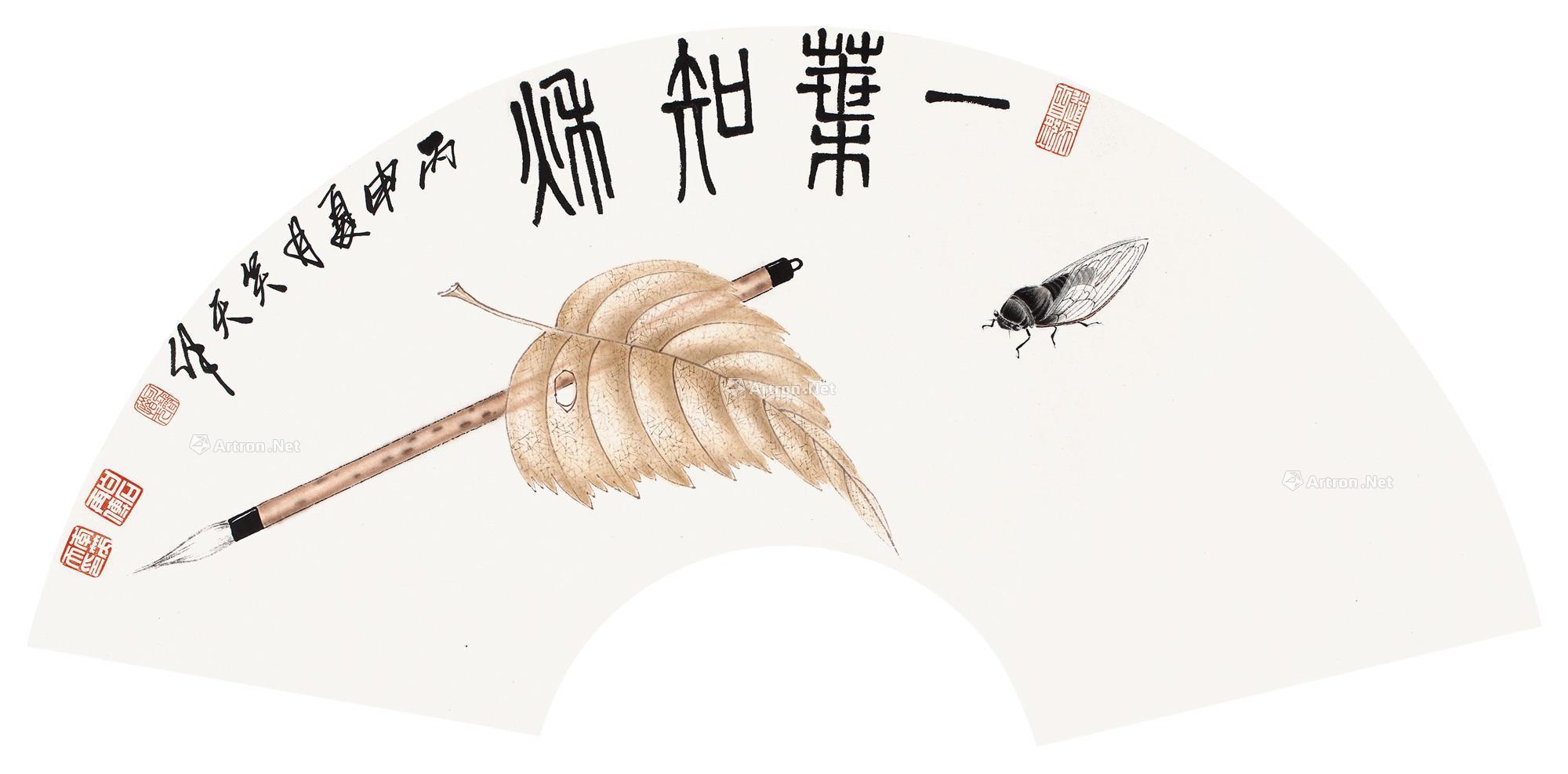 16672016年作一叶知秋镜心纸本设色