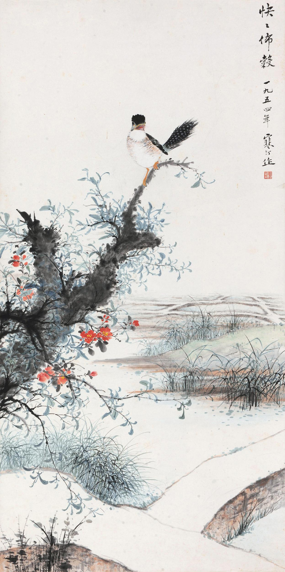 20501954年作快快布谷立轴设色纸本