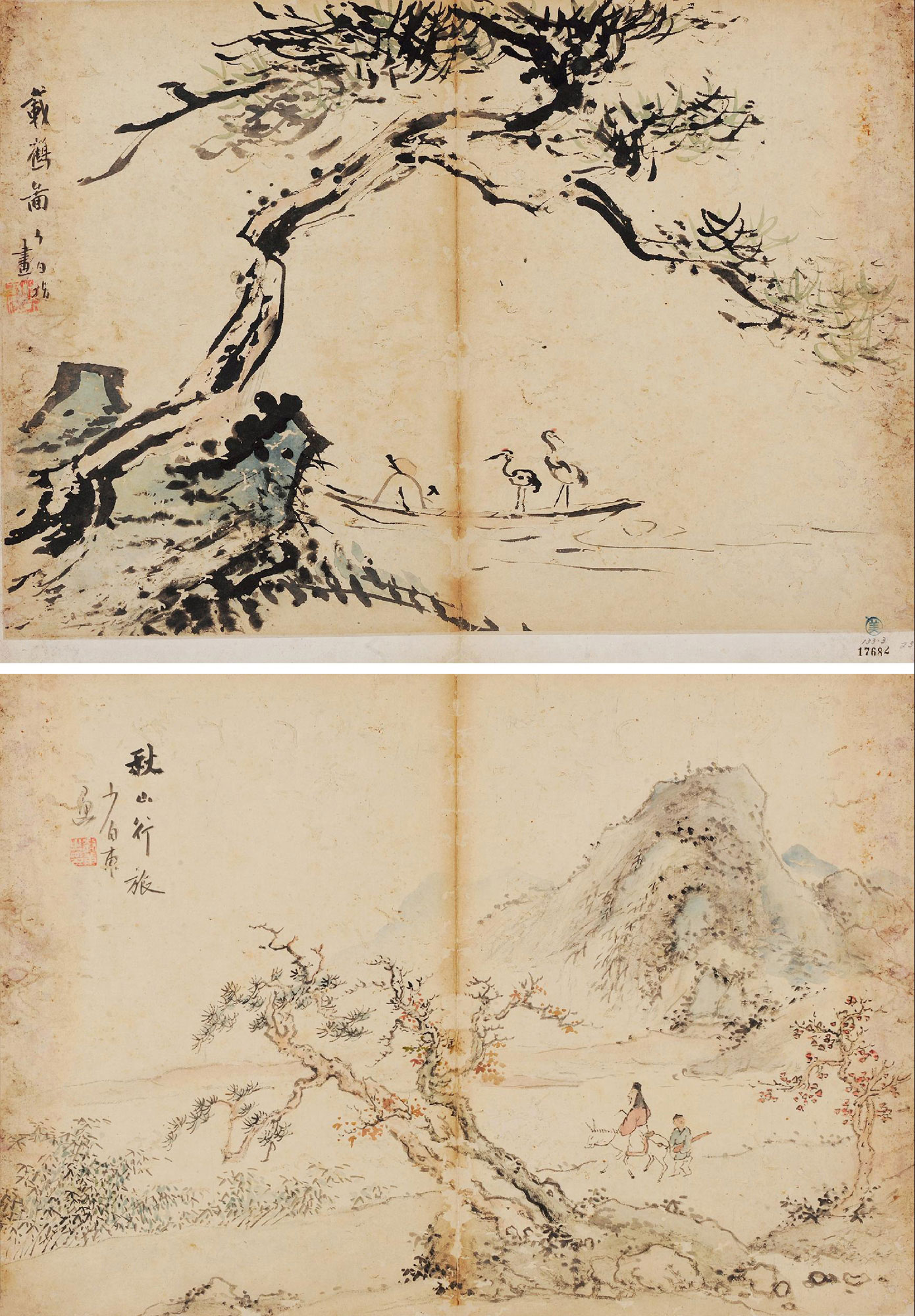【载鹤图·秋山行旅 扇面 设色纸本】拍卖品_图片_价格_鉴赏_绘画_雅昌艺术品拍卖网
