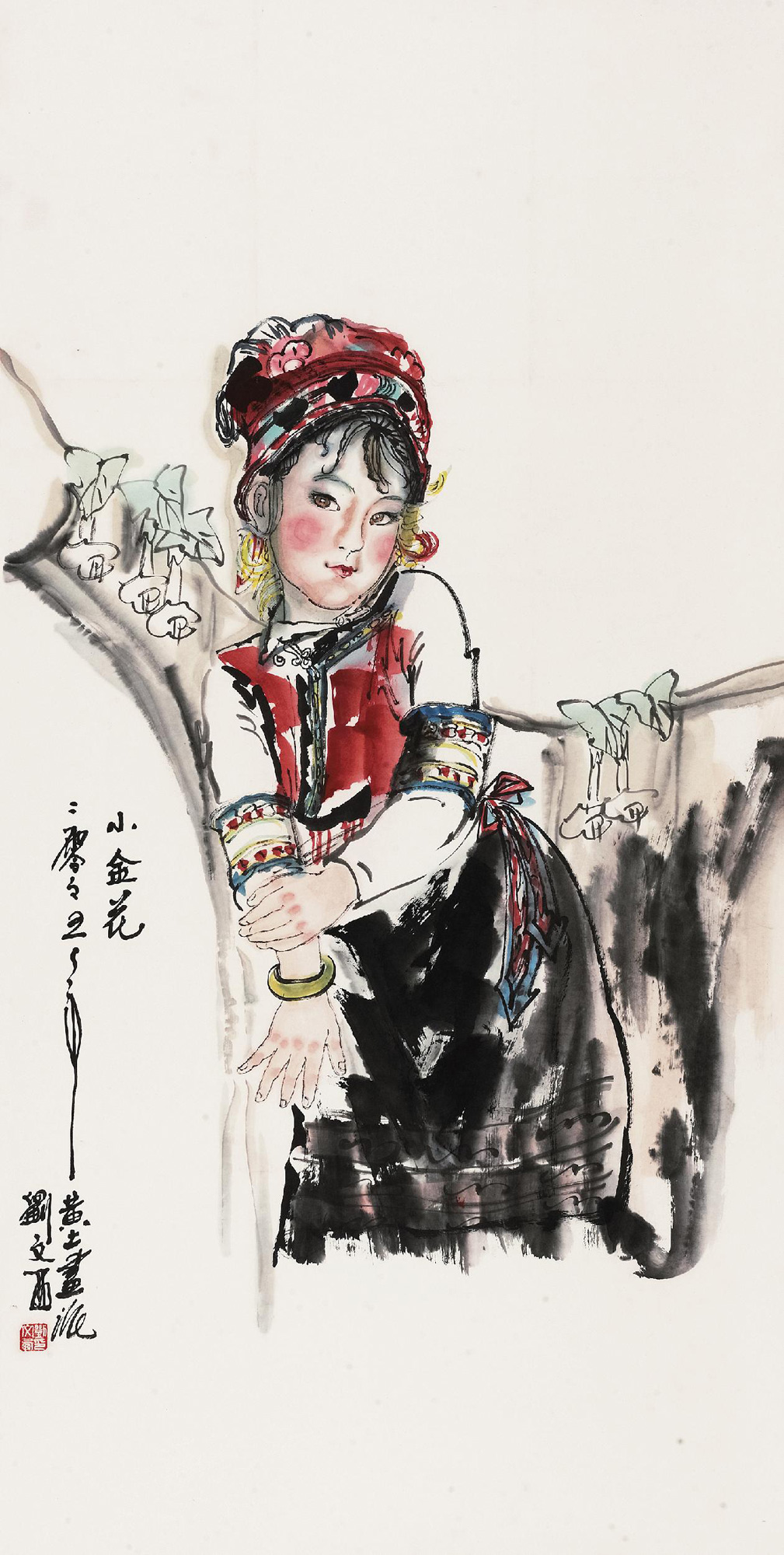32052002年作小金花立轴设色纸本