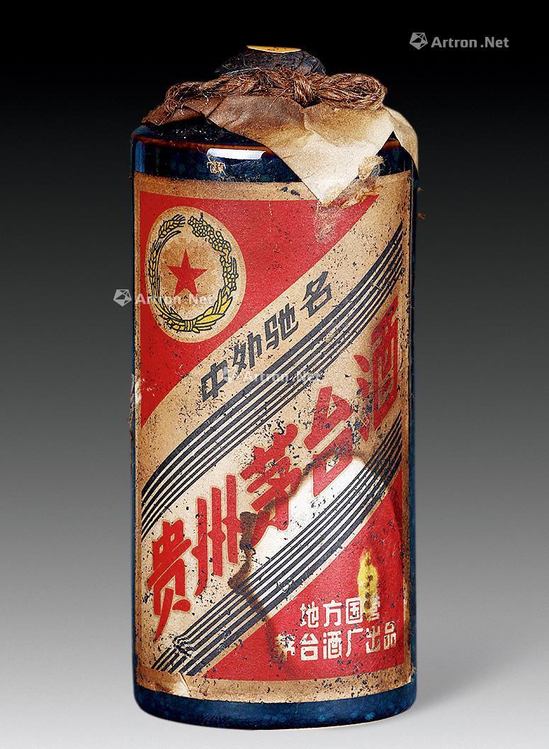05271953年贵州茅台酒一瓶