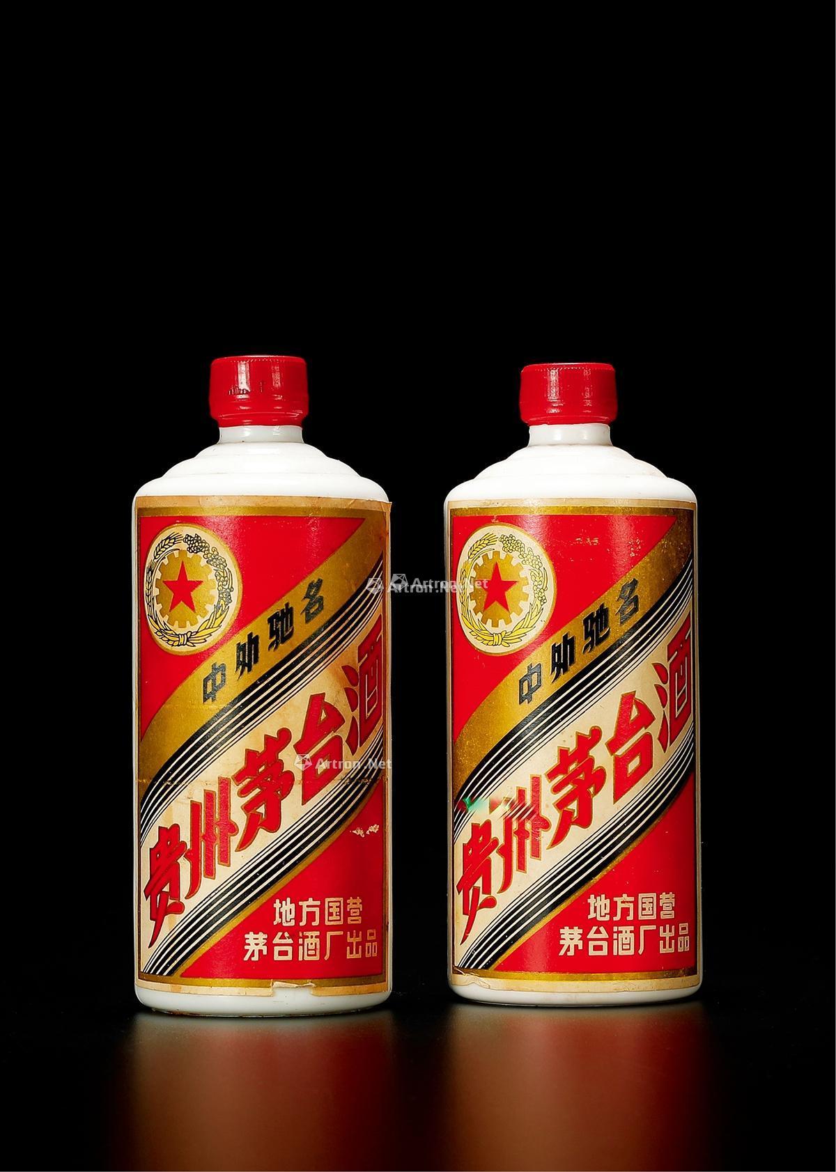 【1982,1984年五星牌貴州茅臺酒】拍賣品_圖片_價格_鑑賞_工藝品其它