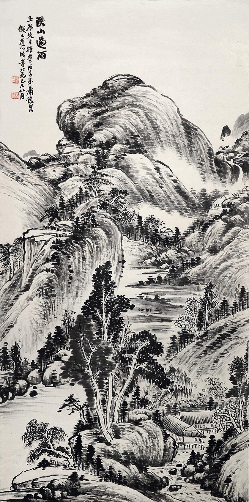 1008 溪山过雨 立轴 水墨纸本