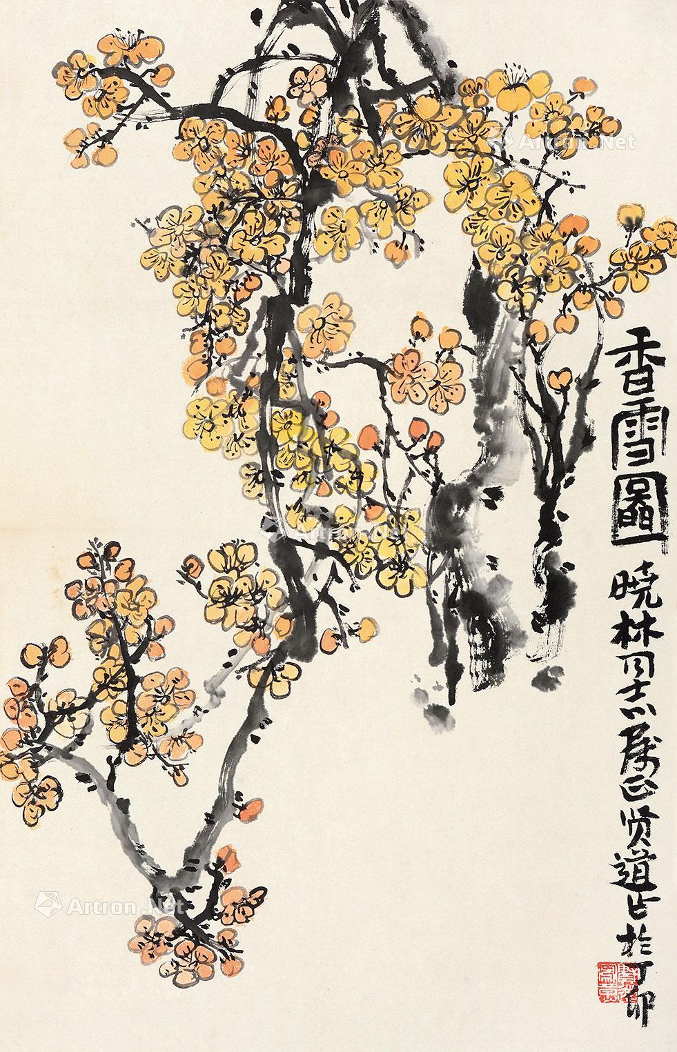 香雪图 立轴 设色纸本】拍卖品_图片_价格_鉴赏_绘画_雅昌艺术品拍卖