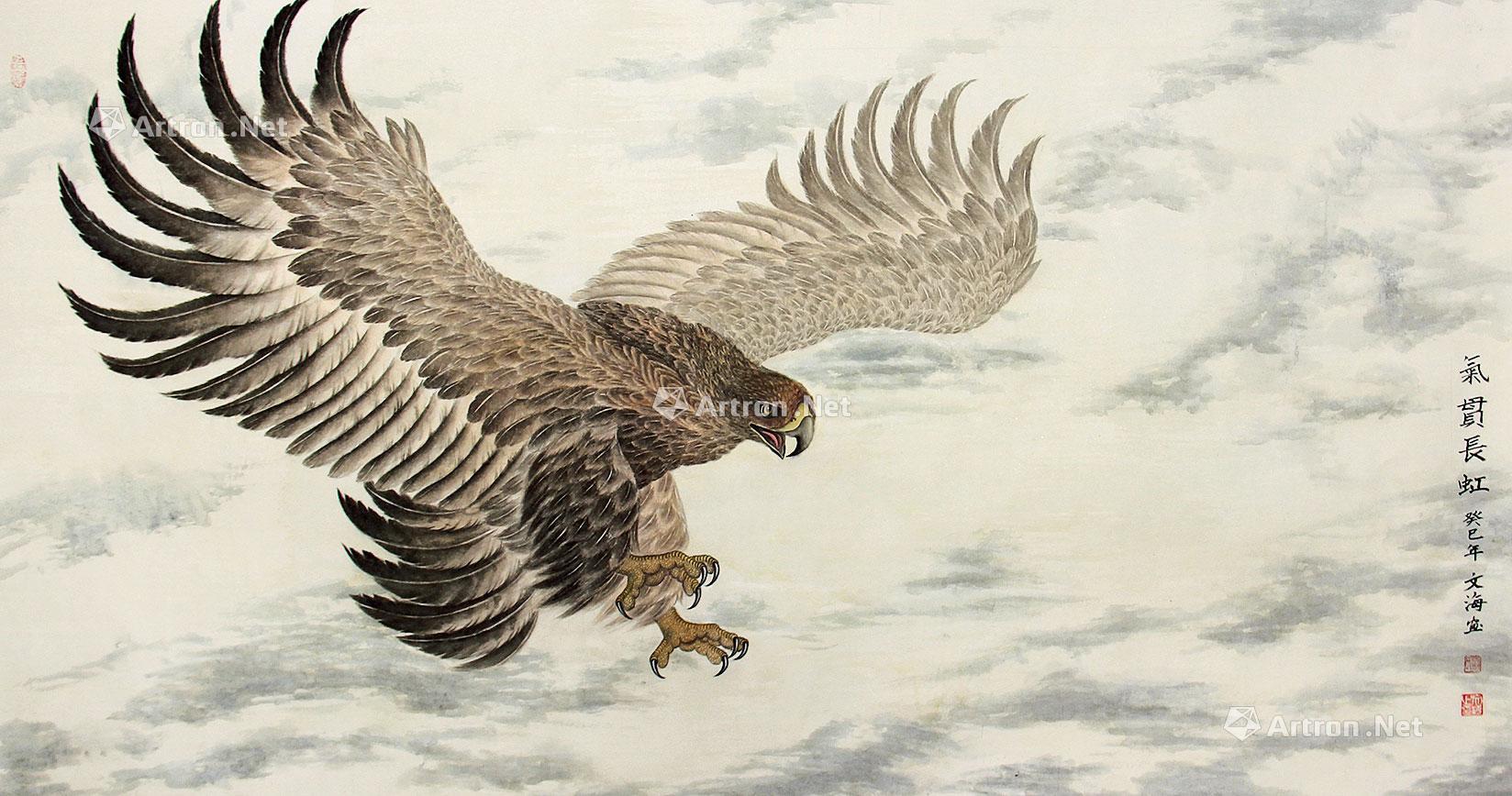 1438气贯长虹镜心纸本