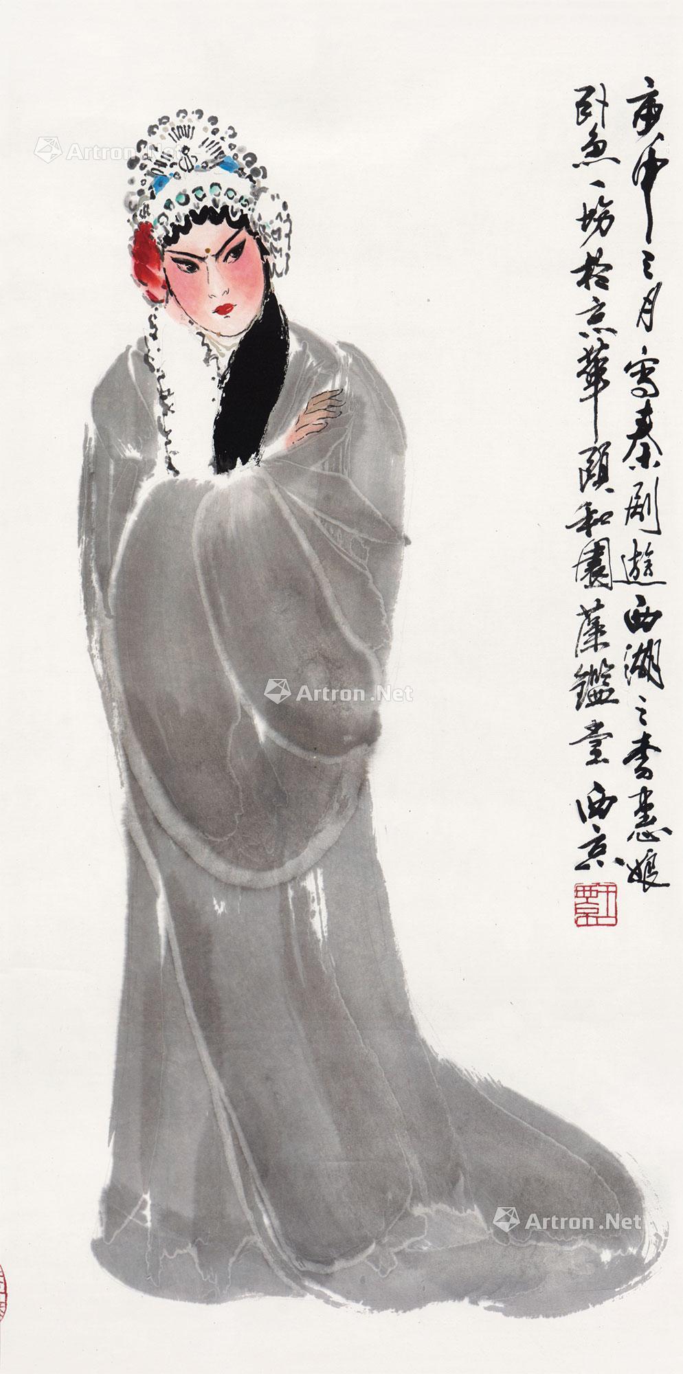 0037李慧娘镜心设色纸本