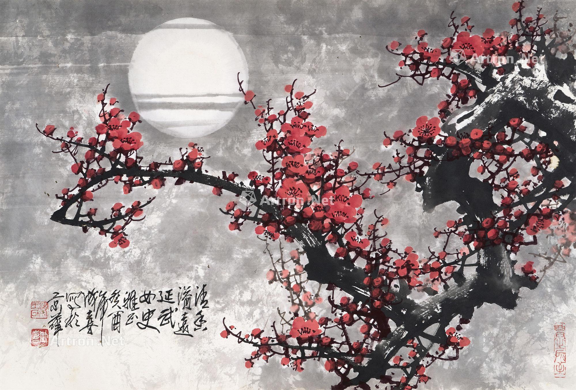 0051 清香溢远 镜心 设色纸本