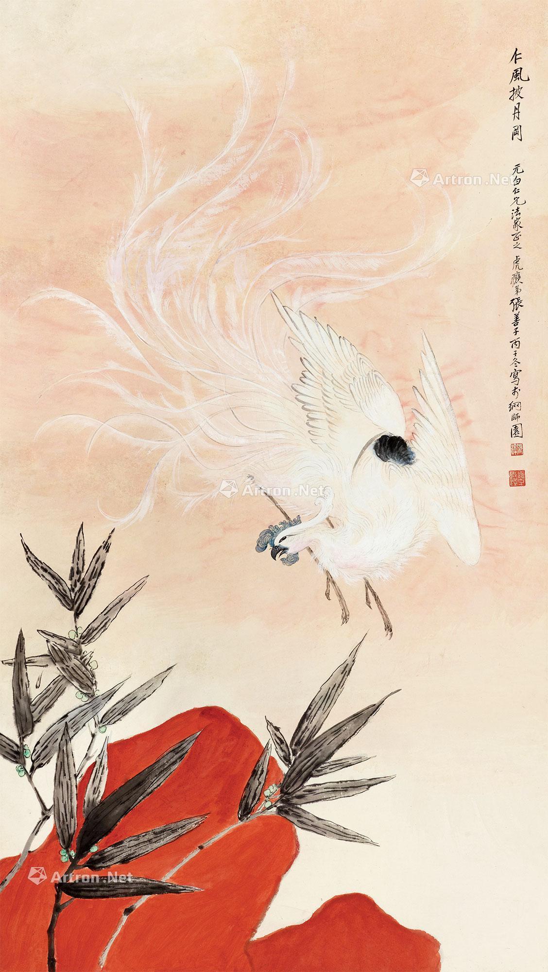 02041936年作仁风披丹岗立轴纸本