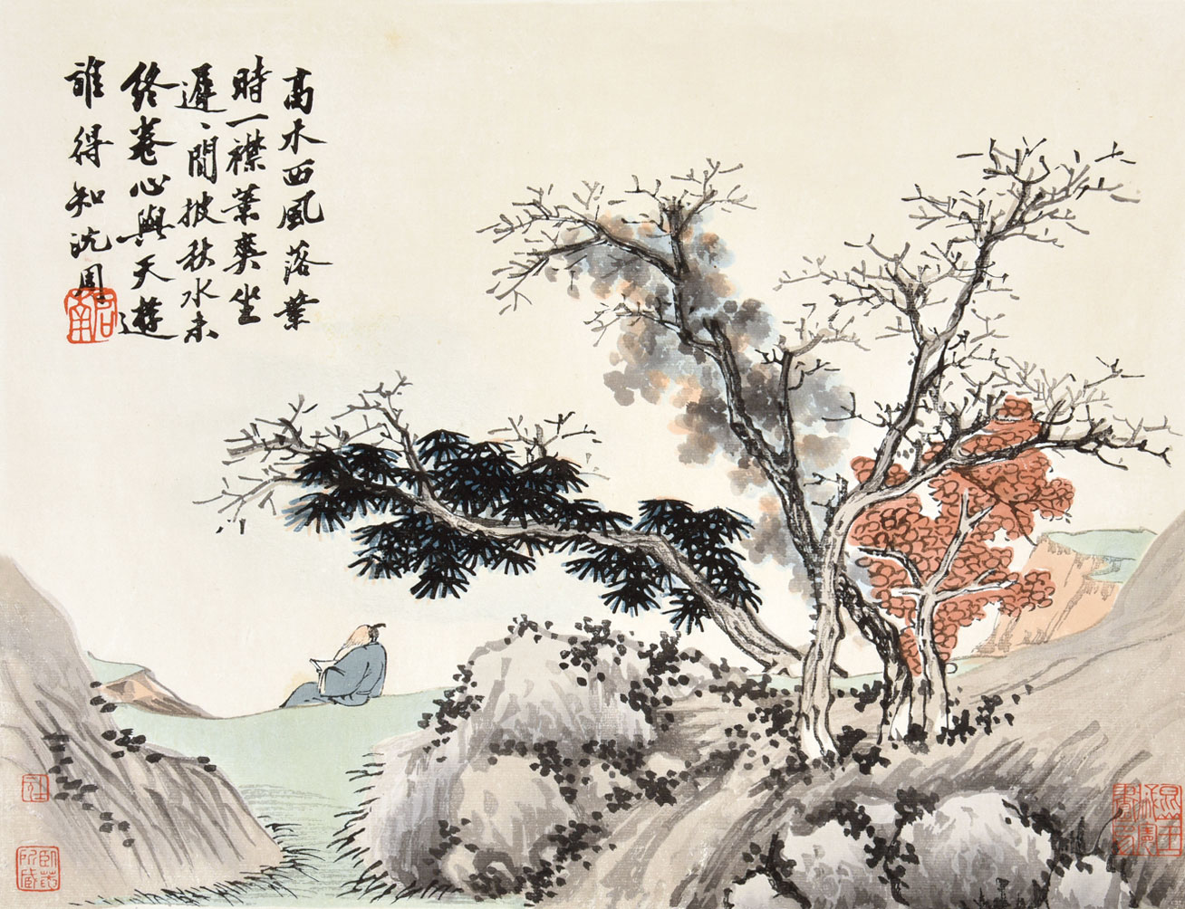 3511沉石田卧游册纸本