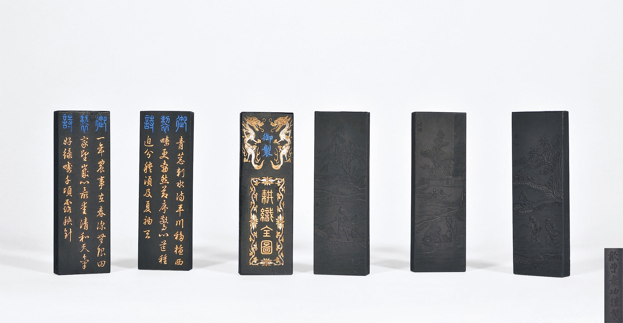 *5021 清 汪希古,曹素功款耕织图墨 (六方)