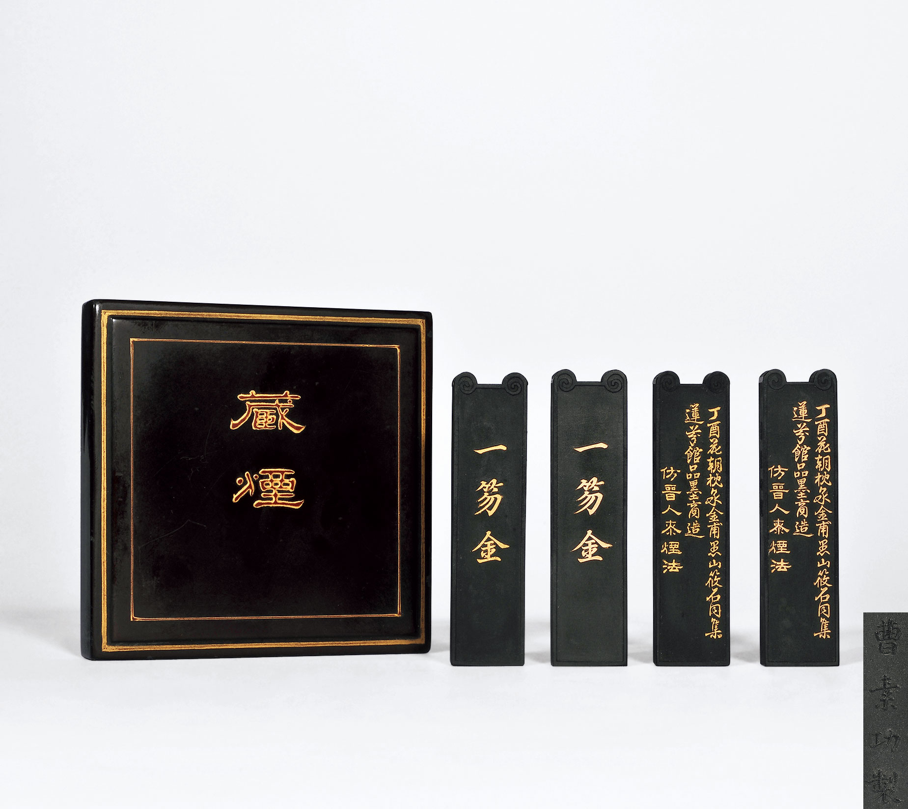 【清 曹素功款一笏金墨 (一套四方)】拍卖品_图片_价格_鉴赏_笔墨纸砚