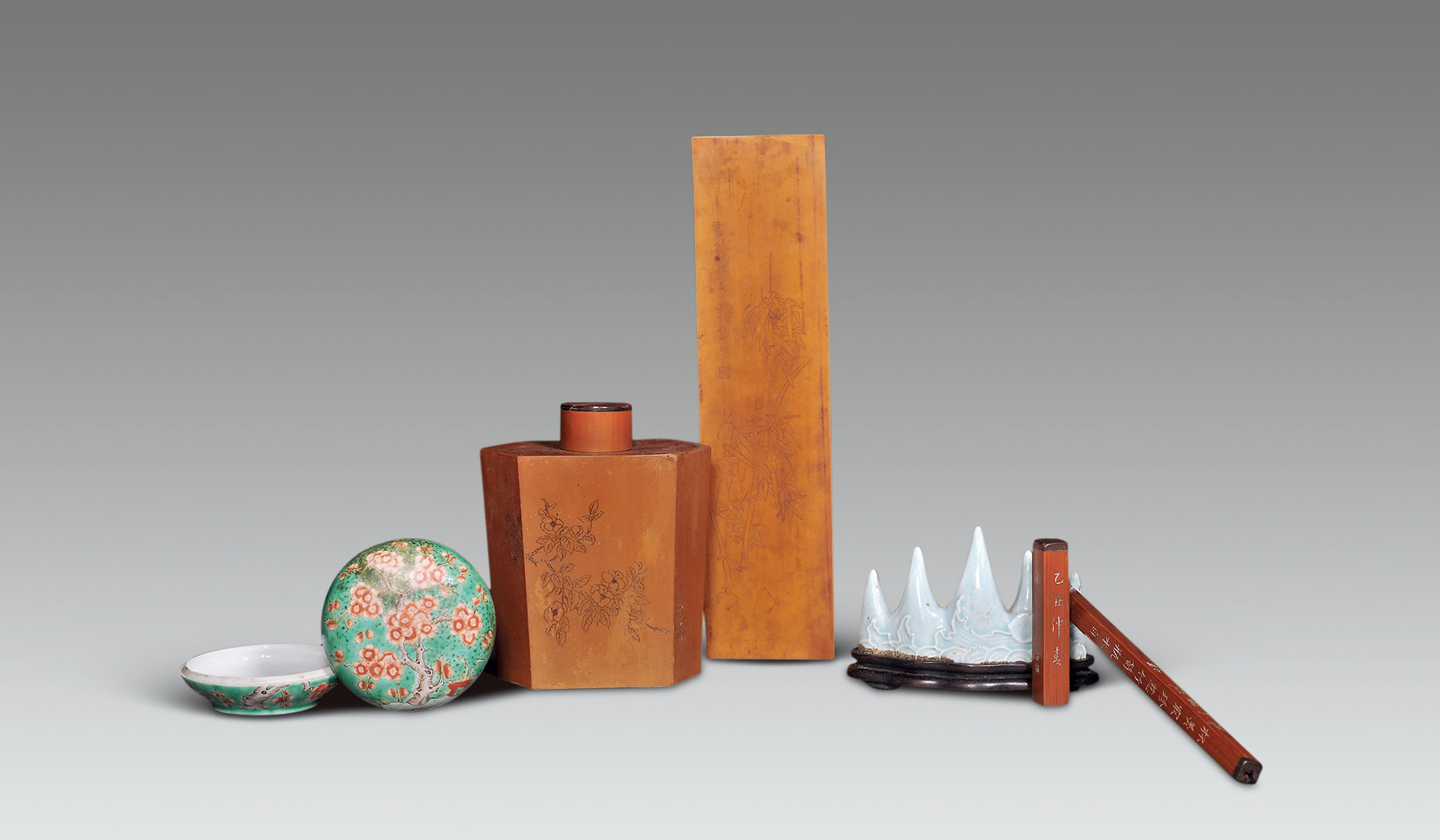 5545清竹黄瓷文房五件