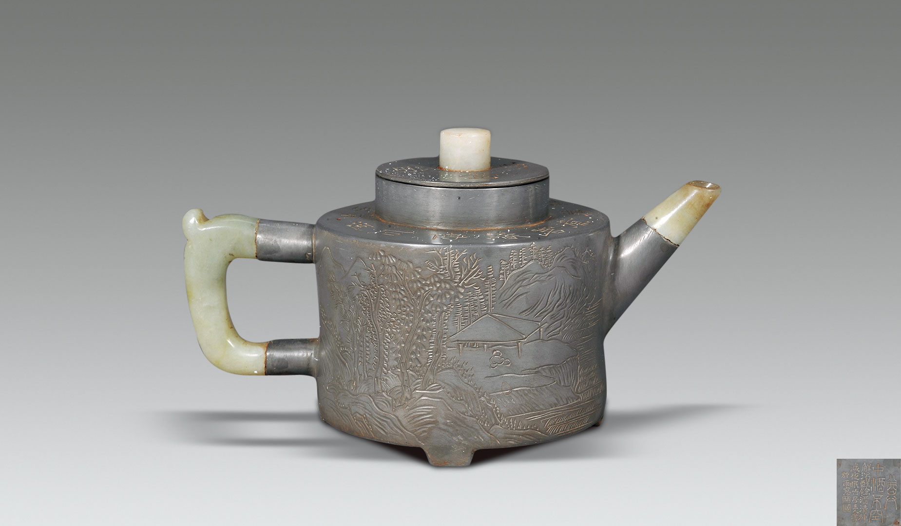 *6161 清 紫砂胎包锡山水人物诗文三镶玉壶