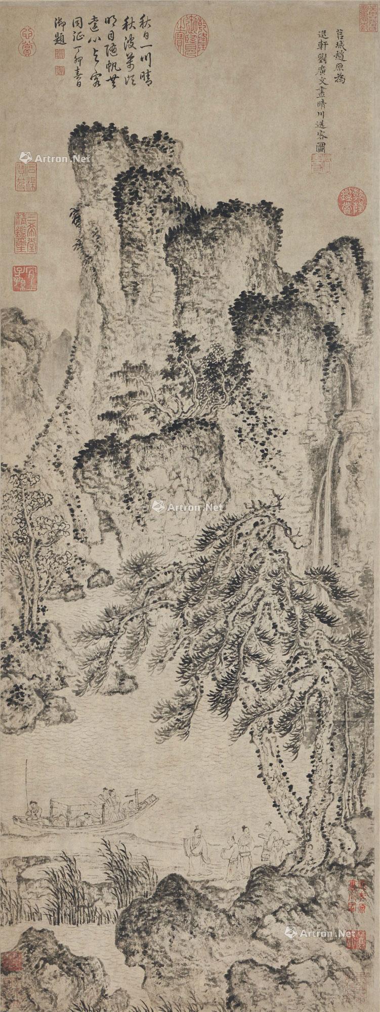 【晴川送客图 立轴 水墨纸本】拍卖品_图片_价格_鉴赏_绘画_雅昌艺术品拍卖网