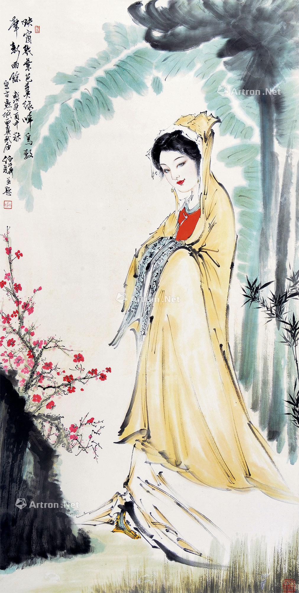 近现代仕女图立轴设色纸本 拍卖品 图片 价格 鉴赏 绘画 雅昌艺术品拍卖网