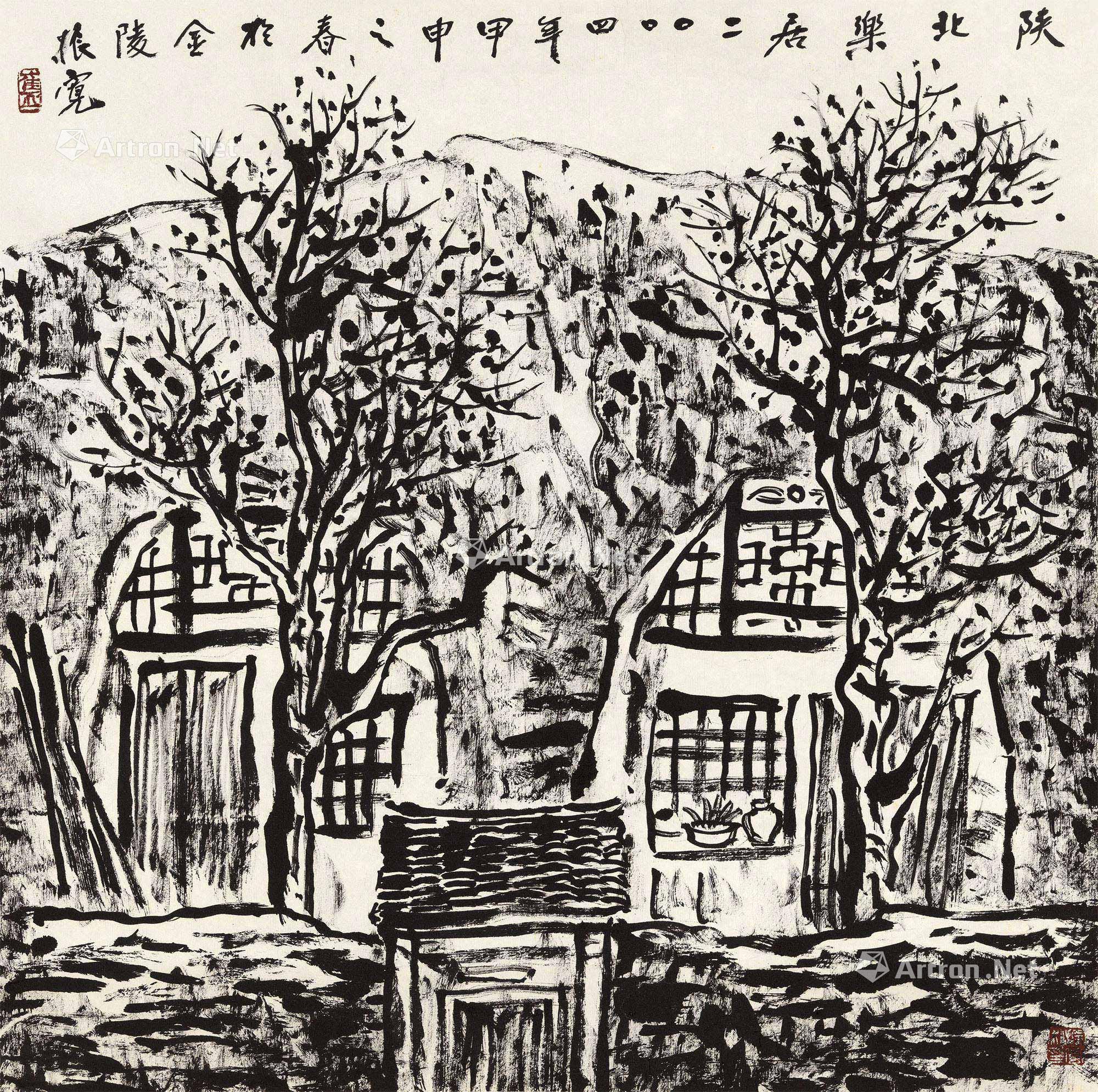 0025陕北乐居镜心水墨纸本