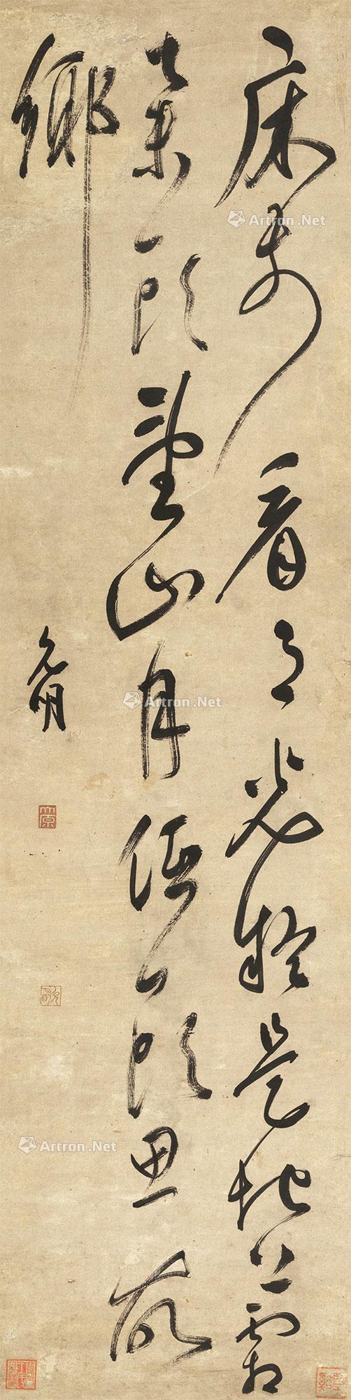 【草书《静夜思》 立轴 水墨纸本】拍卖品_图片_价格_鉴赏_书法_雅昌艺术品拍卖网