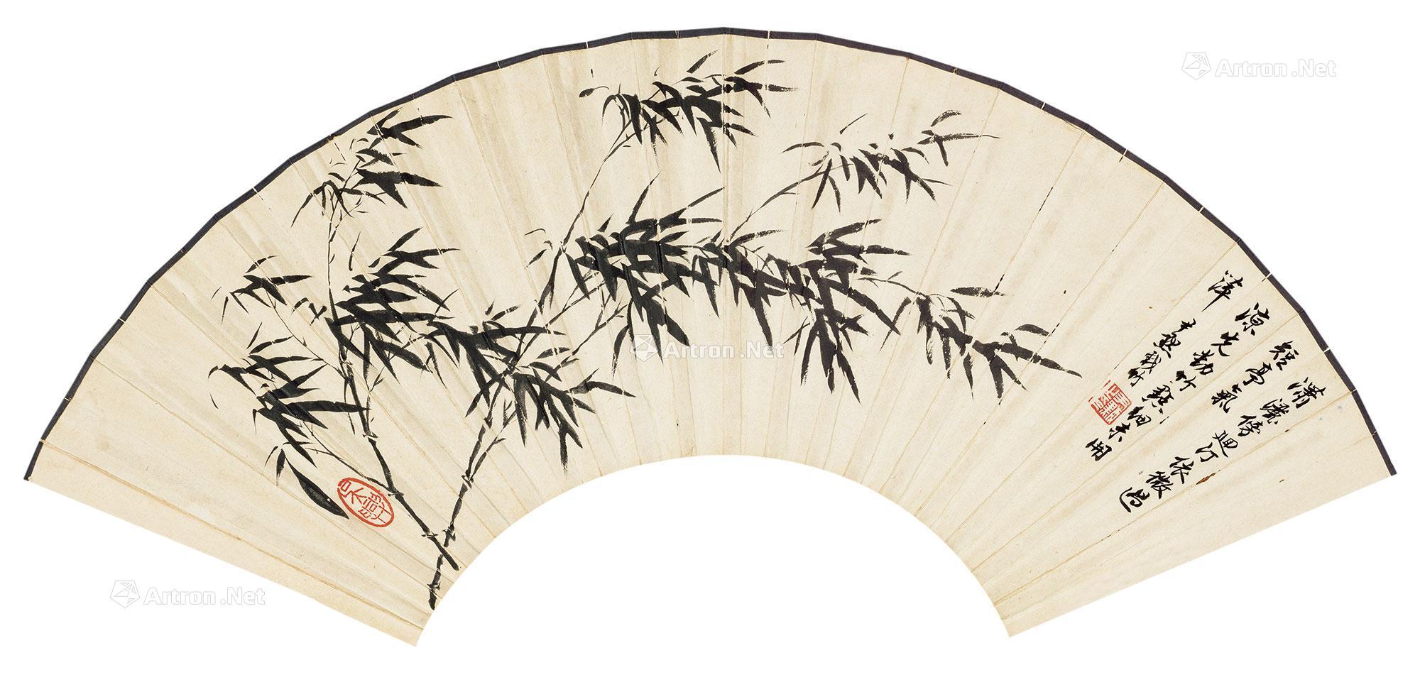 0379墨竹扇面扇面水墨纸本