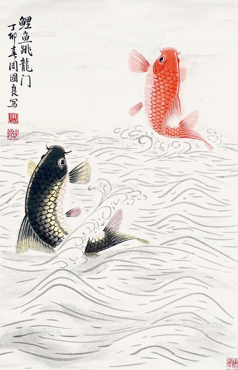 0407鲤鱼跳龙门立轴设色纸本