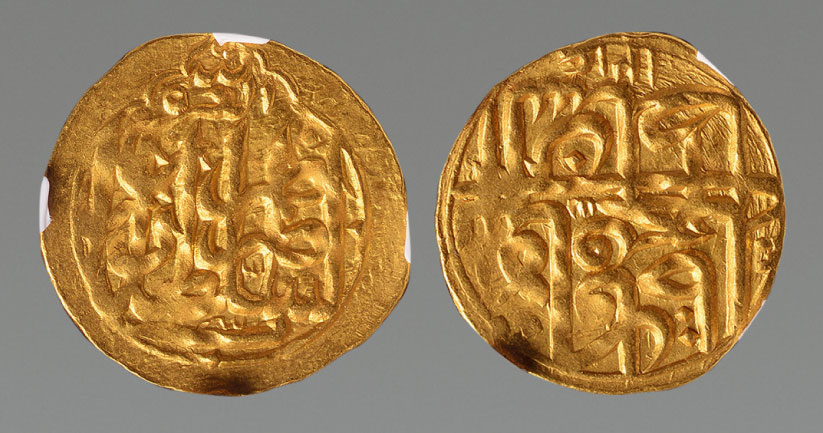 12153波斯卡扎尔王朝丝路金币金币一枚