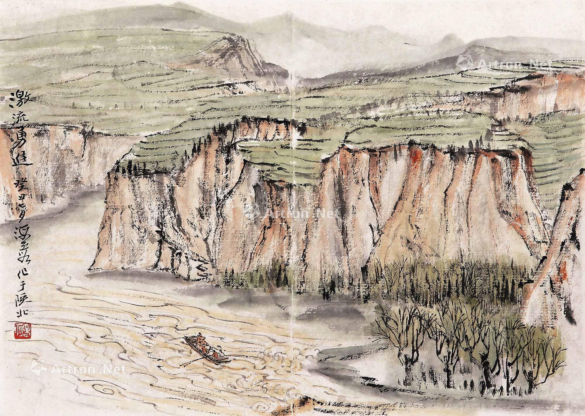 【激流勇进 镜心 设色纸本】拍卖品_图片_价格_鉴赏_绘画_雅昌艺术品