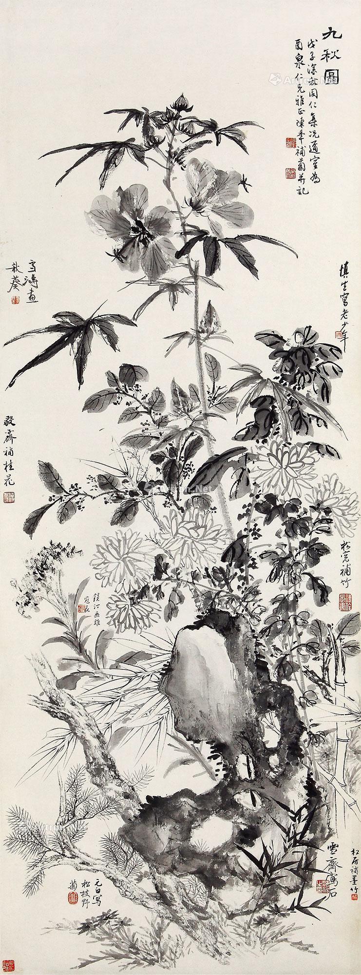 【1948年作 九秋图 立轴 水墨纸本】拍卖品_图片_价格_鉴赏_绘画_雅昌艺术品拍卖网