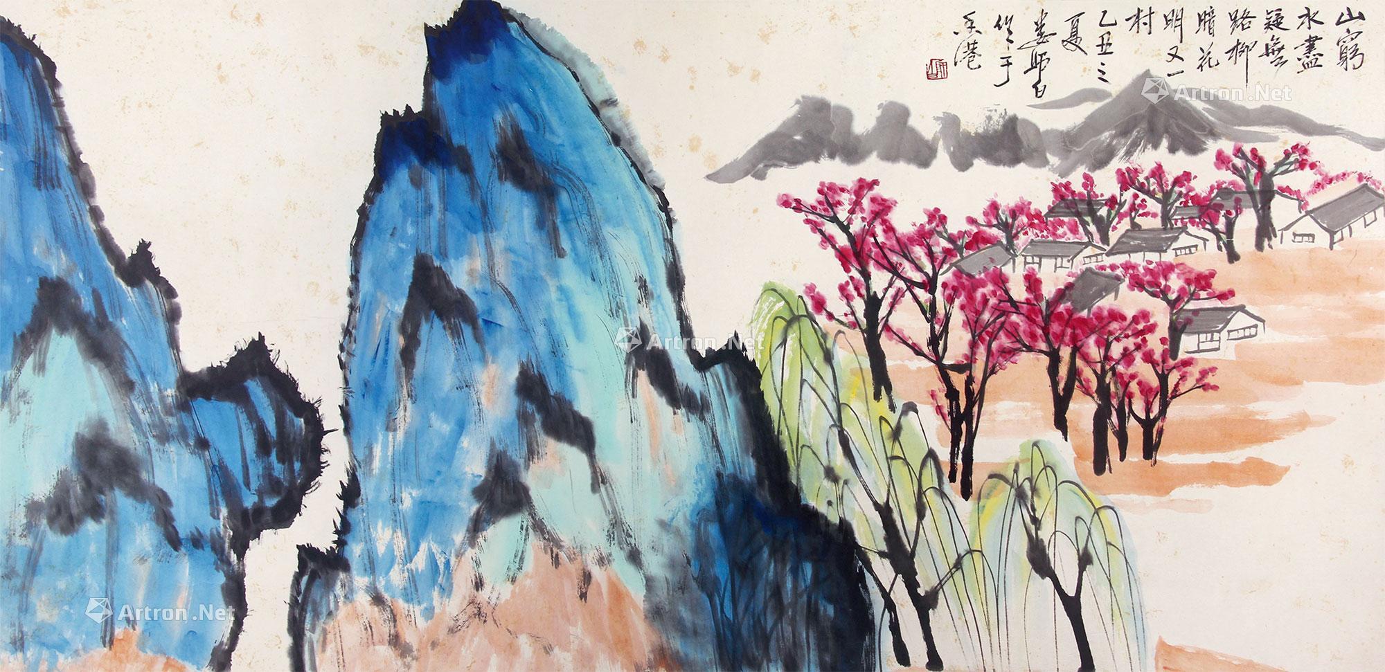 0405 柳暗花明 镜片 纸本