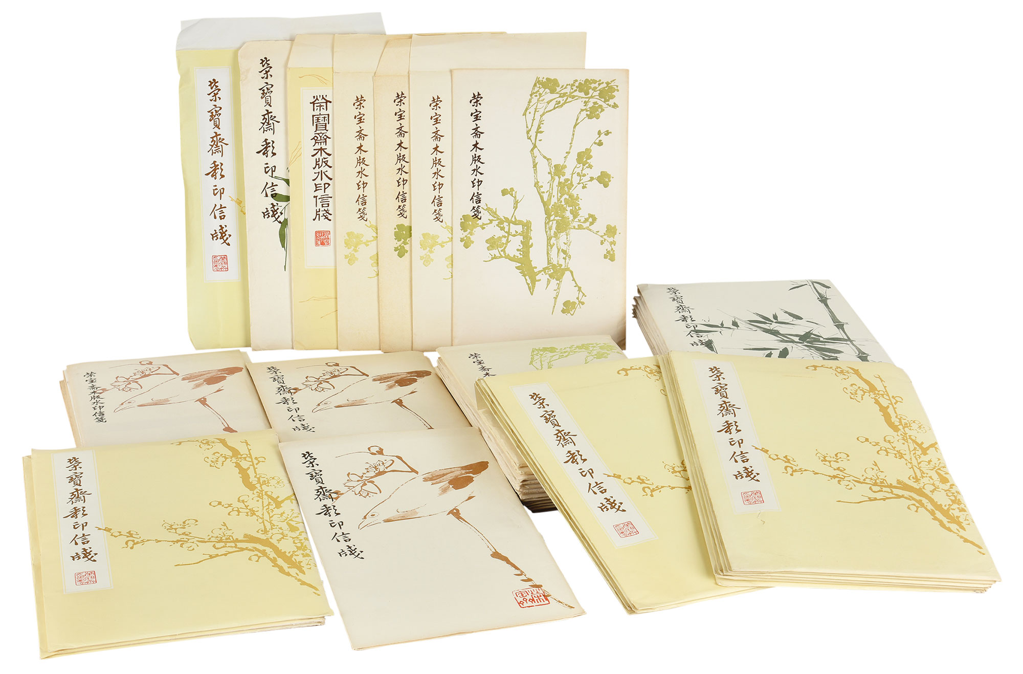 6502 荣宝斋彩印,木版水印信笺 纸本