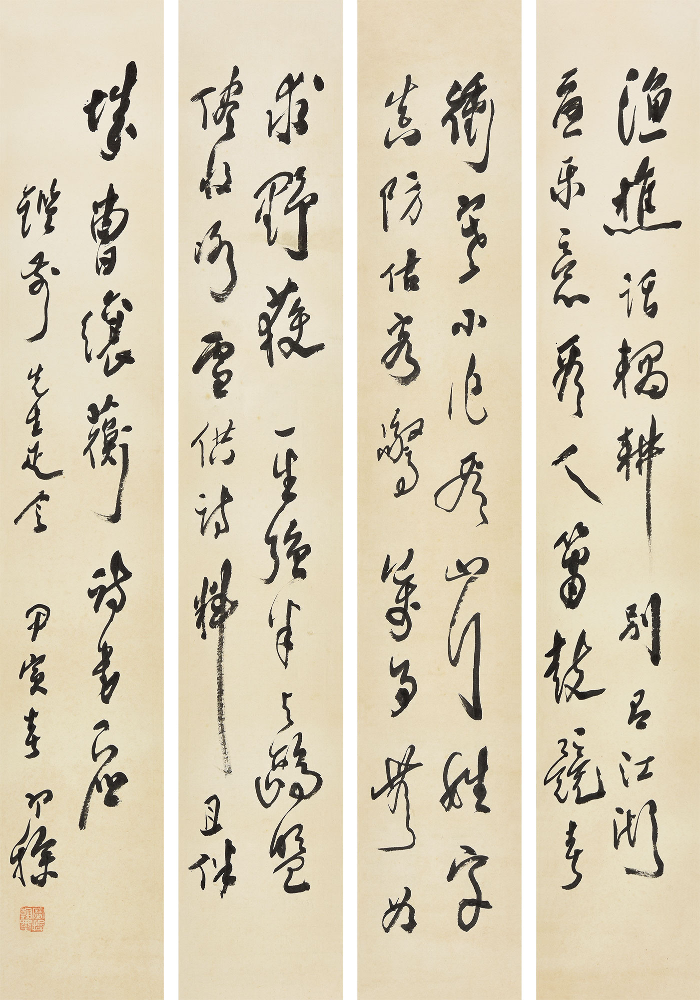 【草书 四条屏 纸本】拍卖品_图片_价格_鉴赏_书法_雅昌艺术品拍卖网