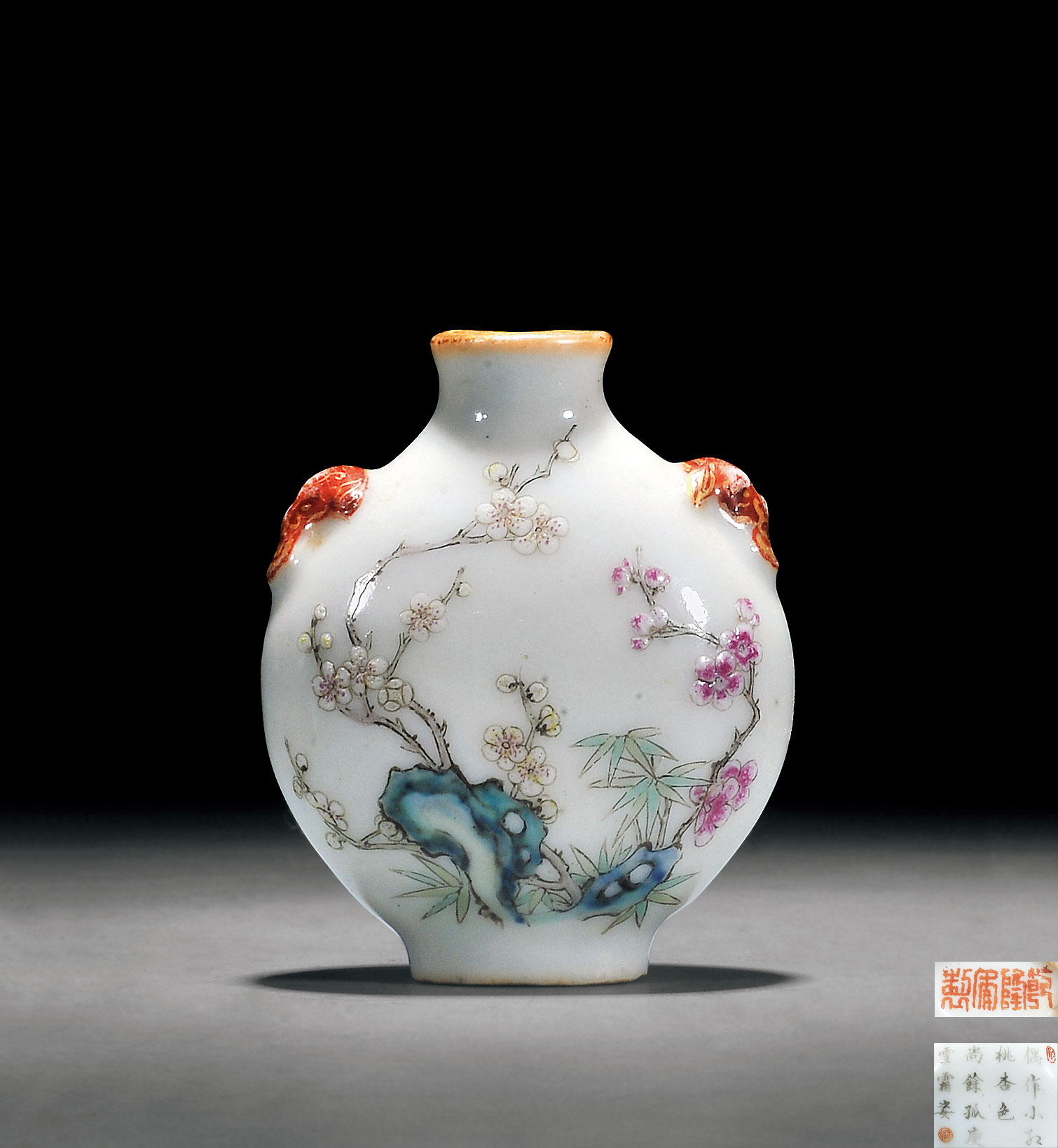 图狮耳烟壶】拍卖品_图片_价格_鉴赏_清代粉彩瓷器_雅昌艺术品拍卖网