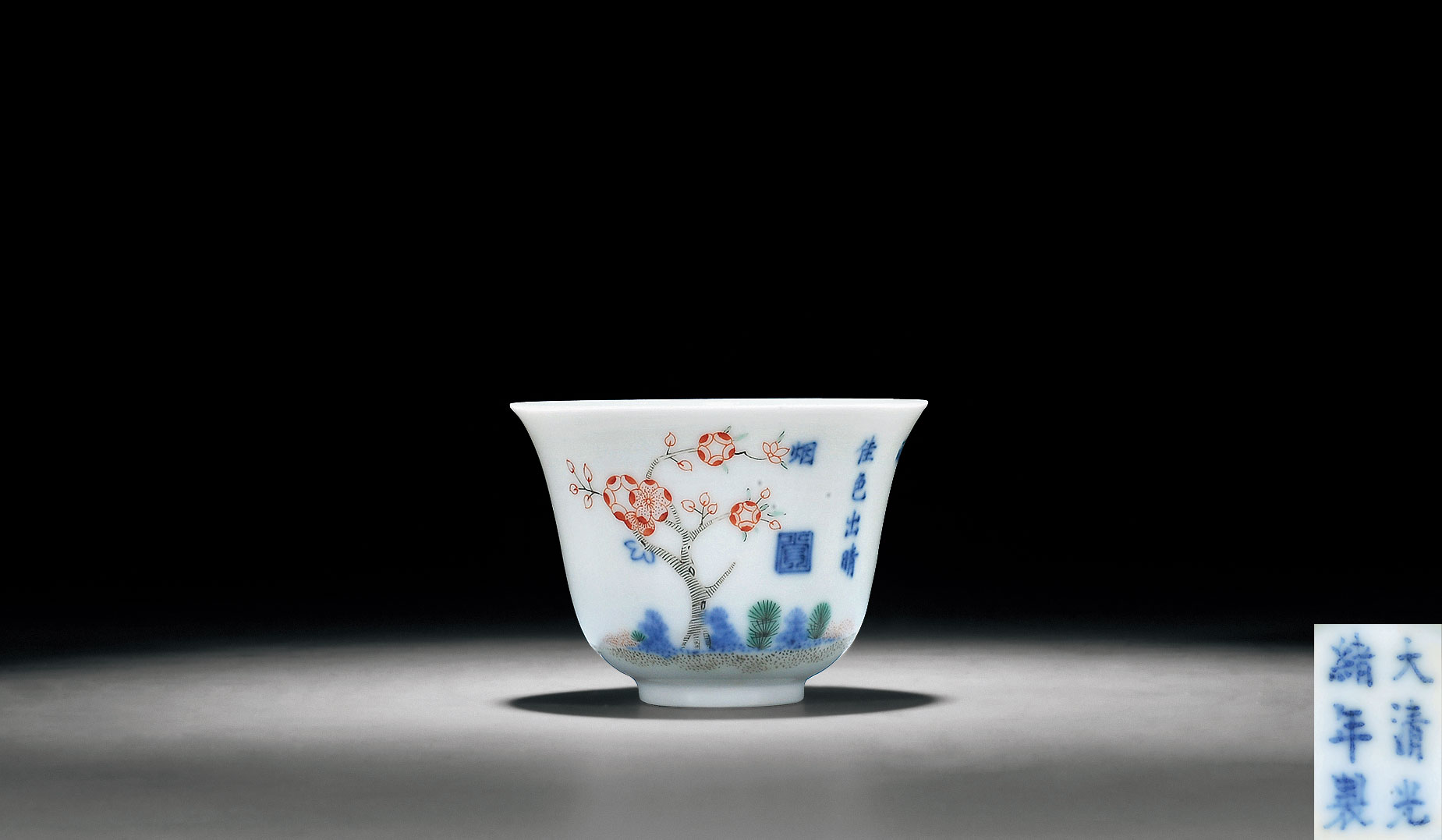 *3498 清光绪 青花五彩花神杯