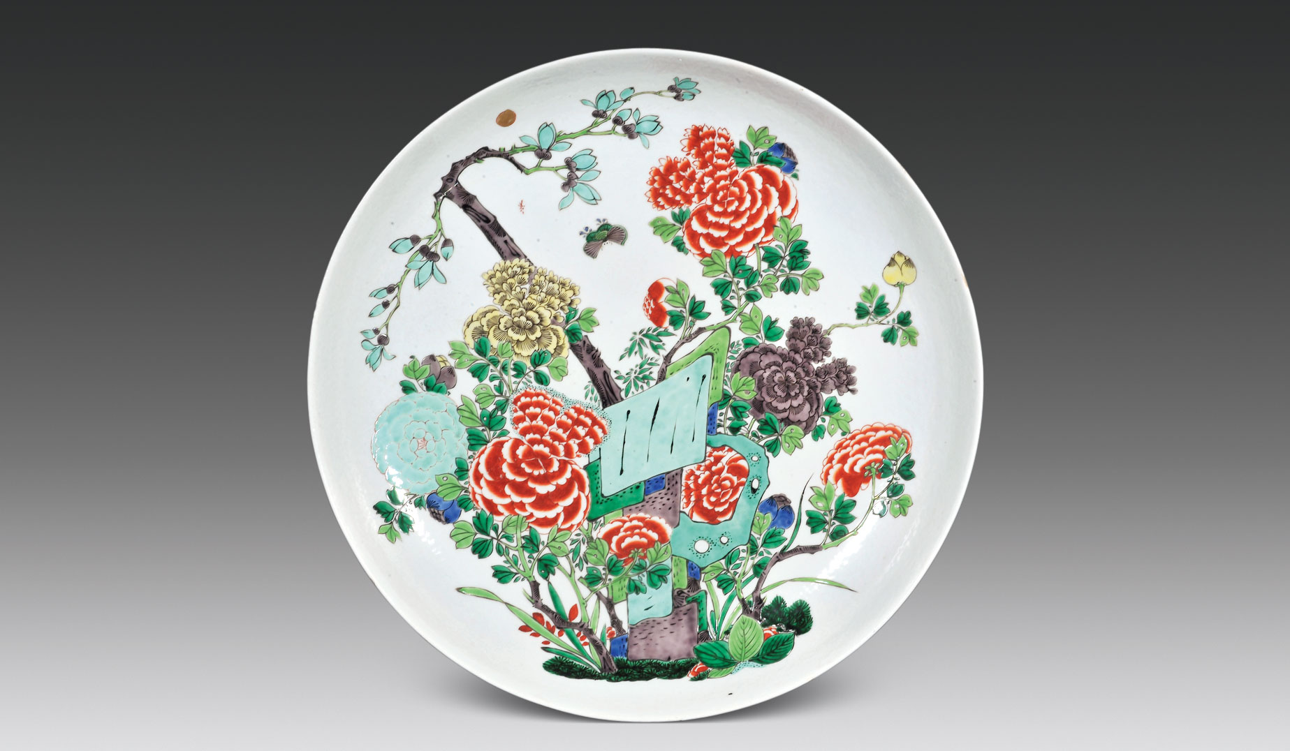 【清 五彩牡丹图大盘】拍卖品_图片_价格_鉴赏_清代五彩瓷器_雅昌艺术
