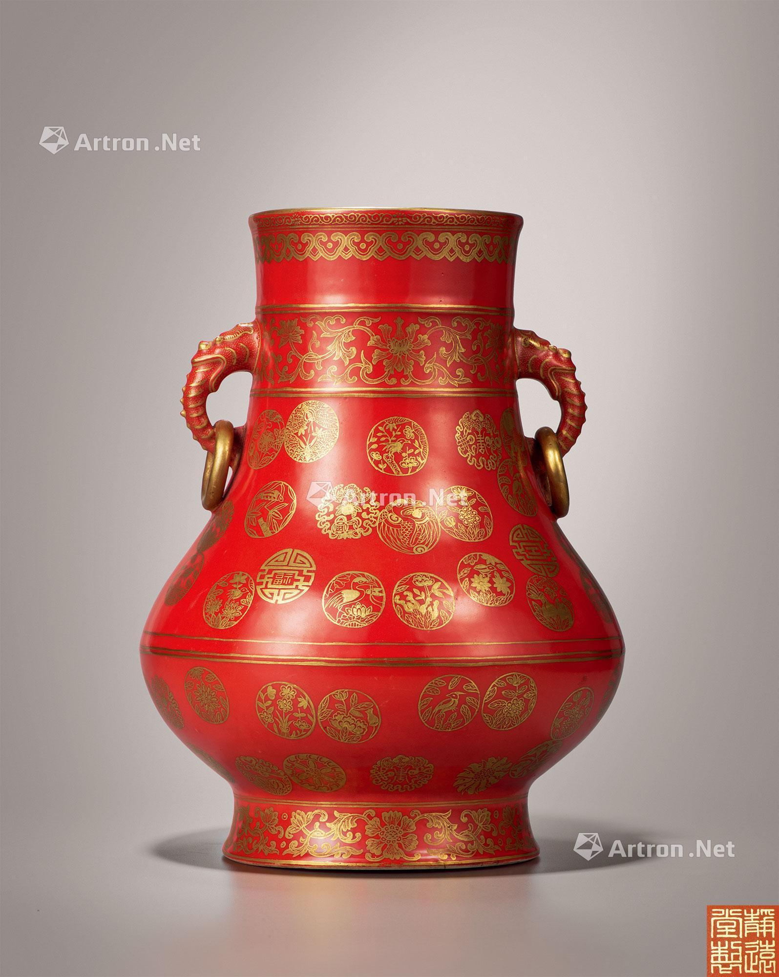 【民国 矾红描金团花纹双环耳尊】拍卖品_图片_价格_鉴赏_民国瓷器