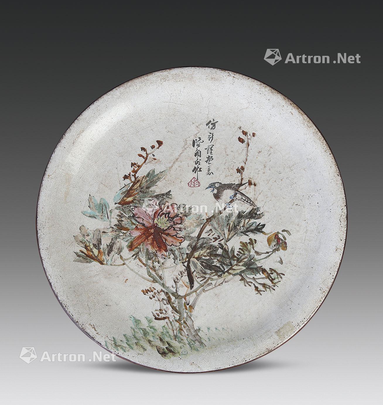 【潜陶氏刻花卉彩盘】拍卖品_图片_价格_鉴赏_紫砂_雅昌艺术品拍卖网