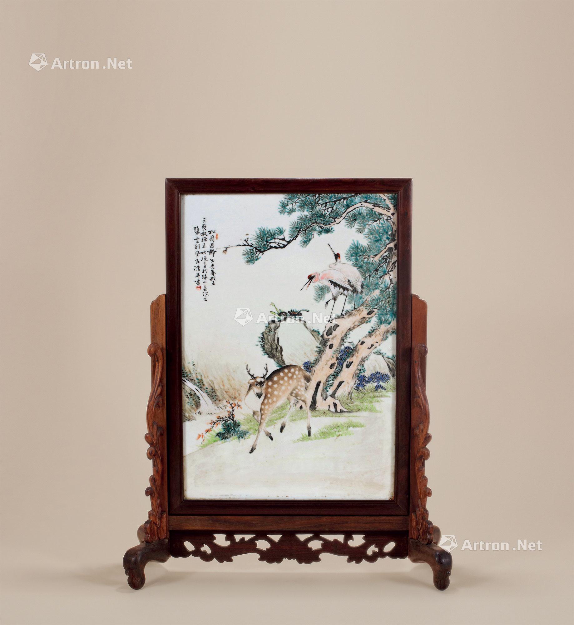 4102 光绪 良汉鹿鹤同春插屏