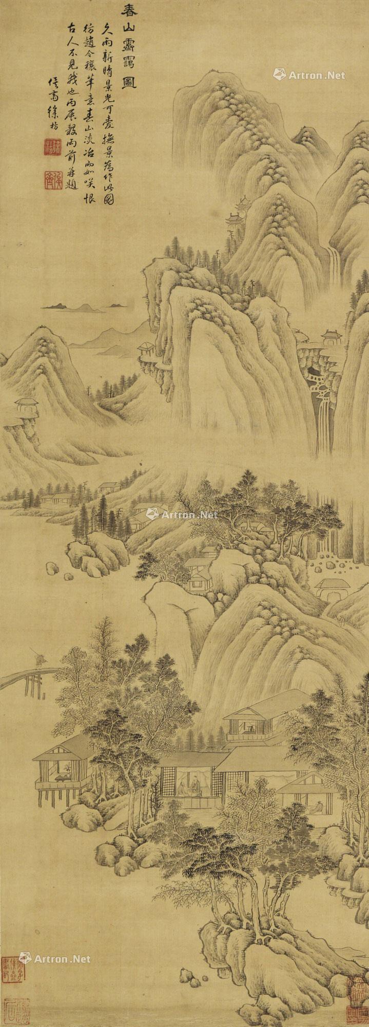【春山霁霭 立轴 水墨纸本】拍卖品_图片_价格_鉴赏_绘画_雅昌艺术品拍卖网