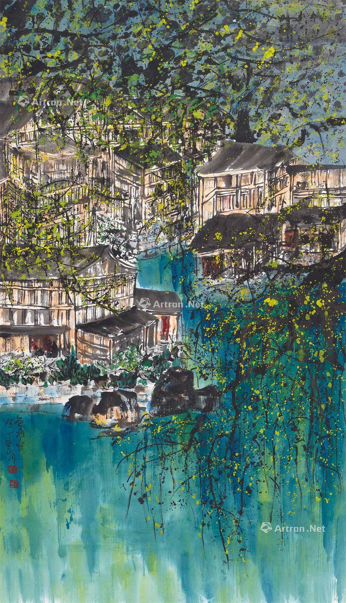 【2017年作 贵州小镇 镜心 设色纸本】拍卖品_图片_价格_鉴赏_绘画