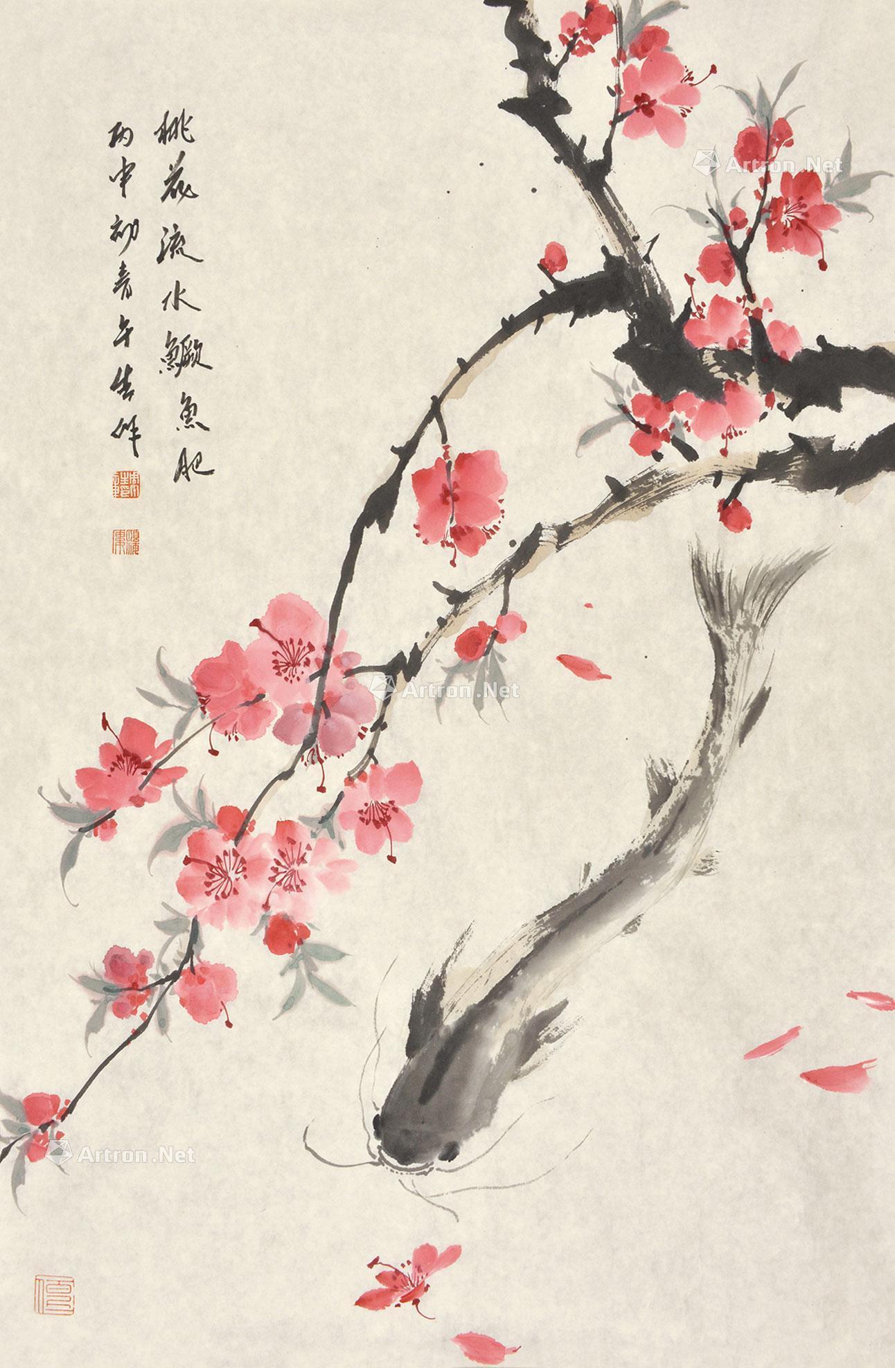 0334丙申2016年作桃花流水鳜鱼肥软片设色纸本