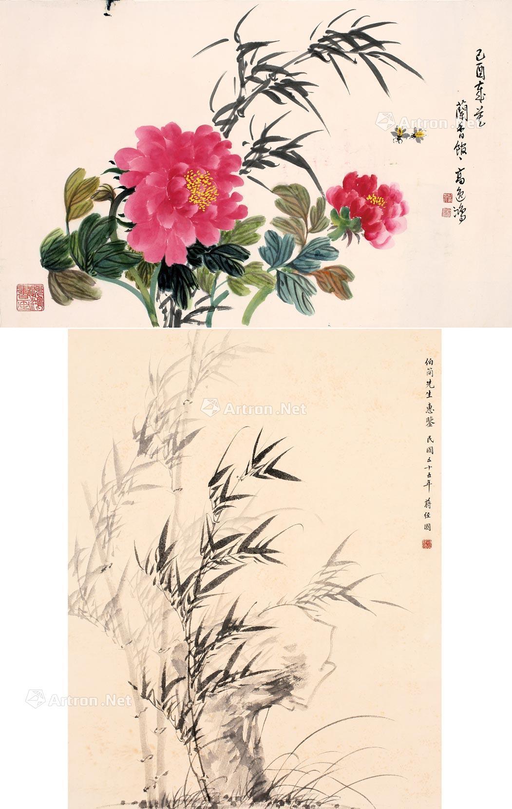 【1969年作*196655年作 攒花锦簇 疾风知劲竹 轴 设色纸本 水墨纸本】拍卖品_图片_价格_鉴赏_绘画_雅昌艺术品拍卖网