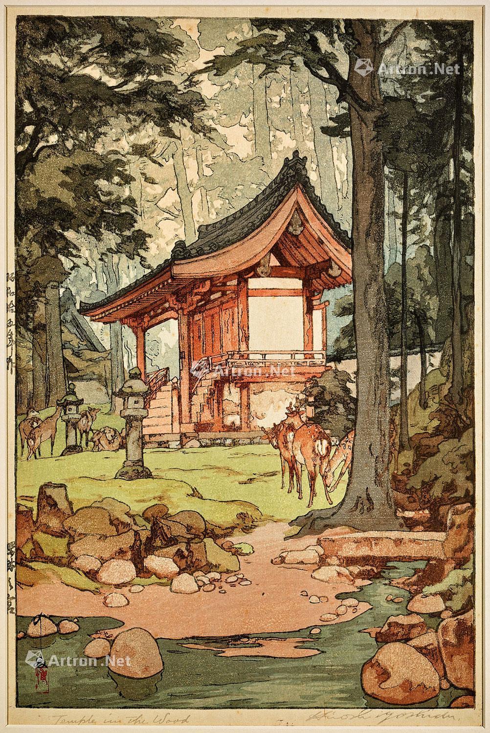 0077吉田博水印木刻寺庙