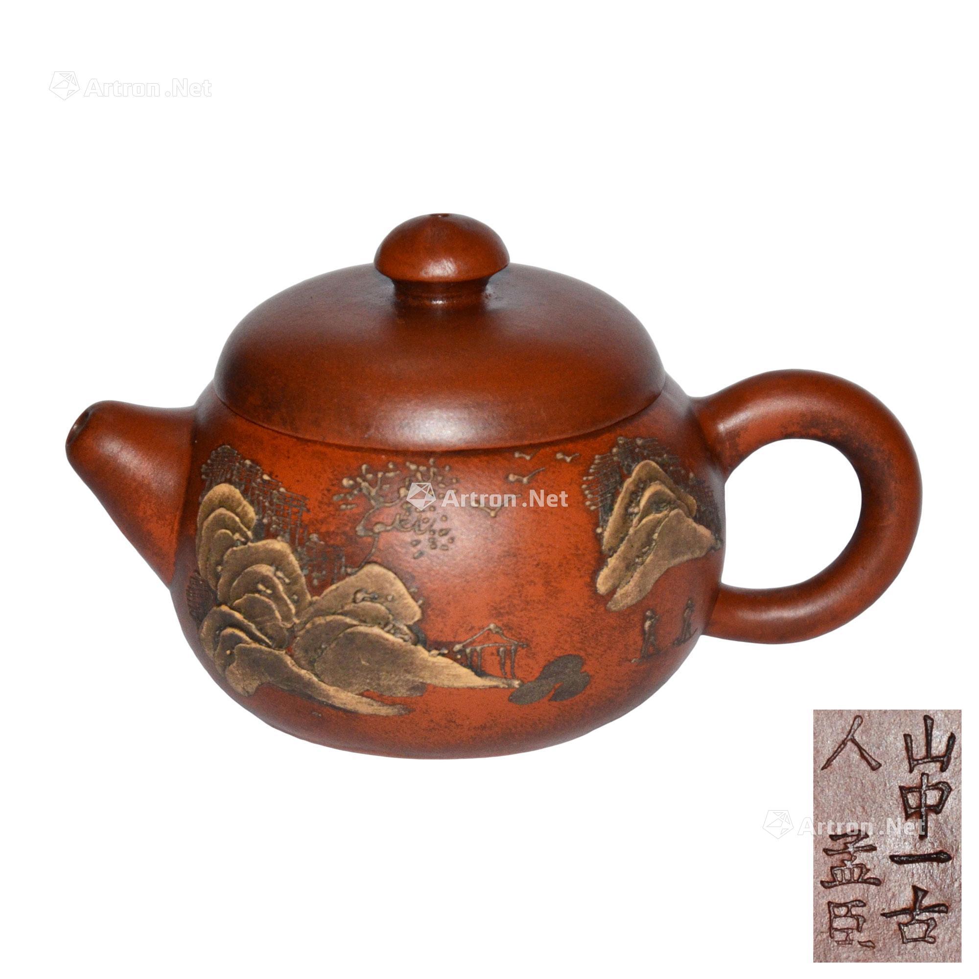 【明 惠孟臣 紫砂浮雕金彩山水风景圆盖壶】拍卖品_图片_价格_鉴赏