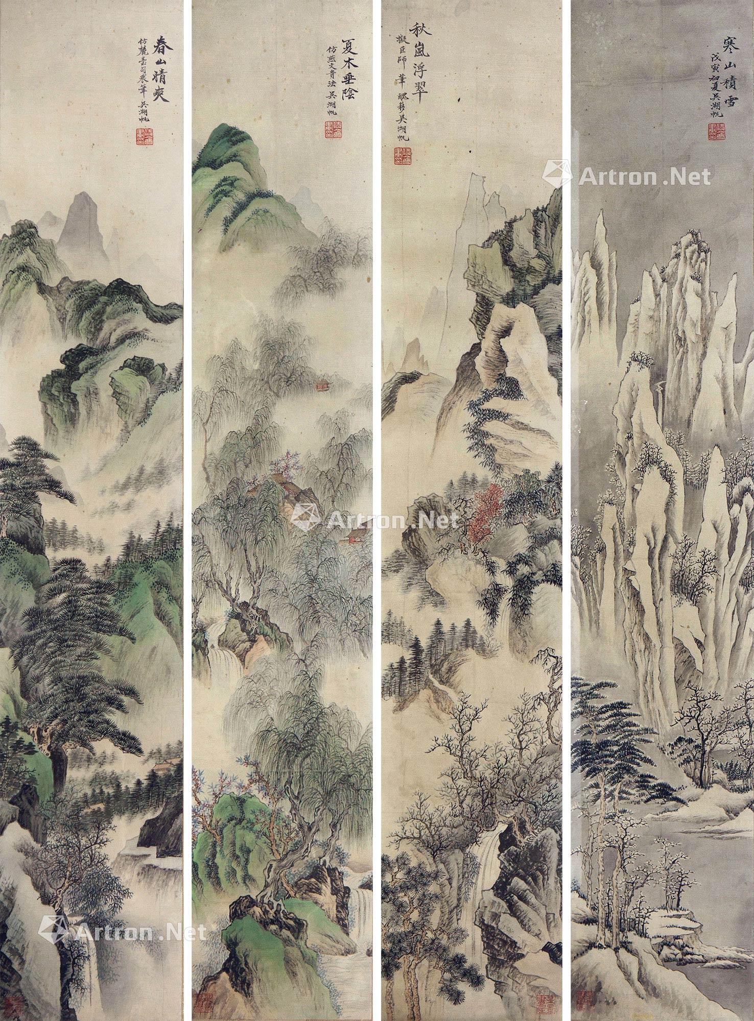 0774四季山水镜心设色绢本