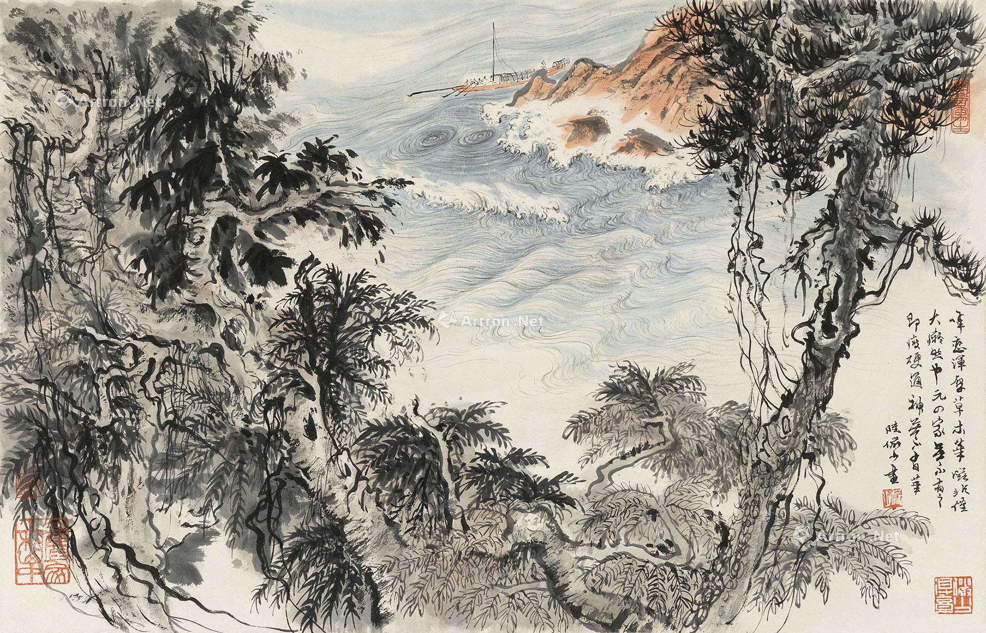 0123惊涛拍岸镜心纸本